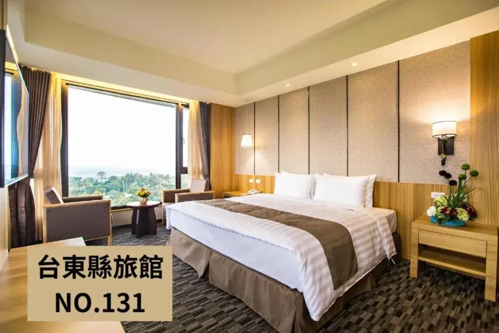 Premium Double Room with King Bed in Kaishen Starlight Hotel Premium Double Room with King Bed in Kaishen Starlight Hotel