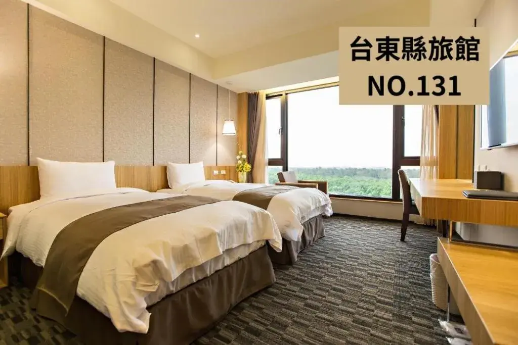 Standard Twin Room with Mountain View in Kaishen Starlight Hotel Standard Twin Room with Mountain View in Kaishen Starlight Hotel