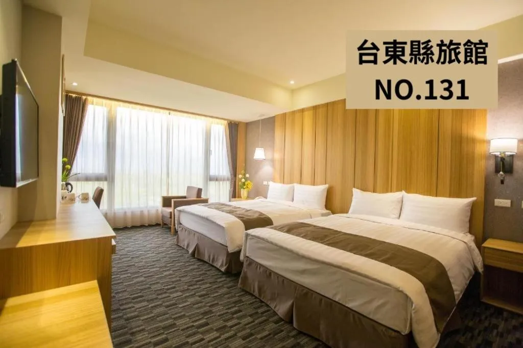 Photo of the whole room, Bed in Kaishen Starlight Hotel
