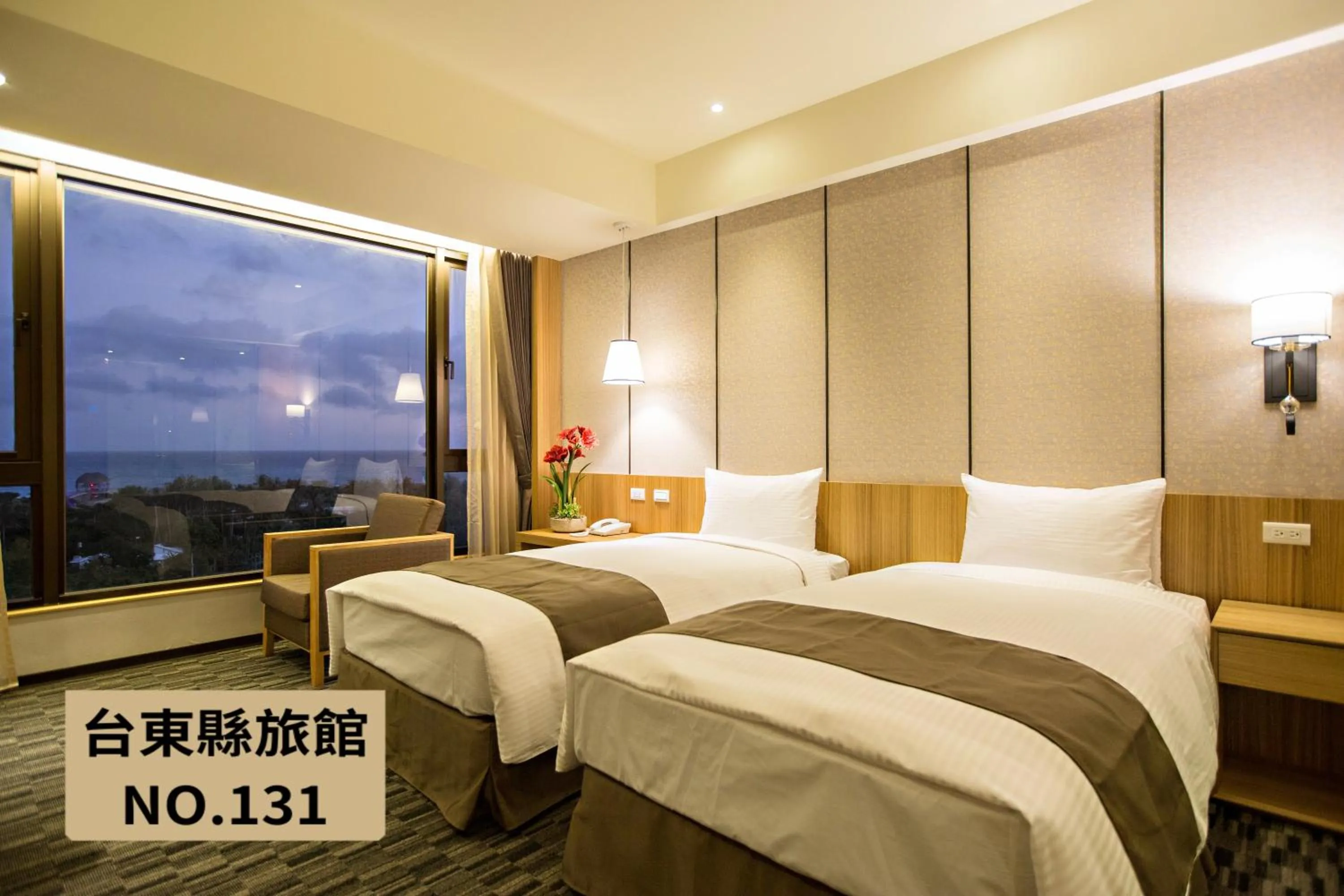Photo of the whole room, Bed in Kaishen Starlight Hotel