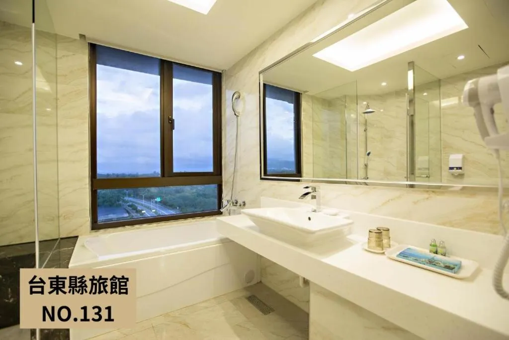 Shower in Kaishen Starlight Hotel