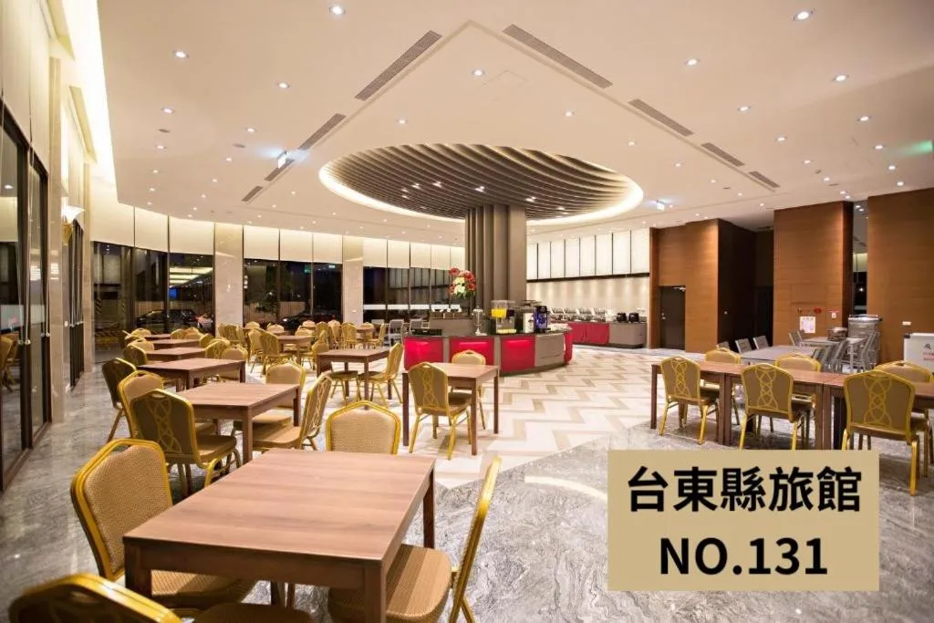 Restaurant/places to eat in Kaishen Starlight Hotel