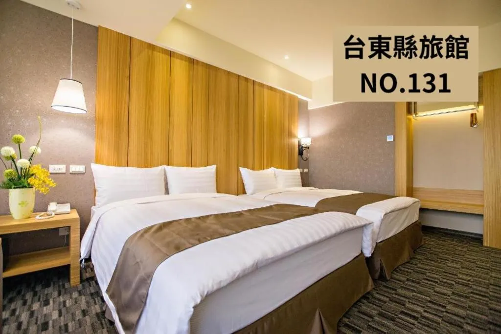 Photo of the whole room, Bed in Kaishen Starlight Hotel