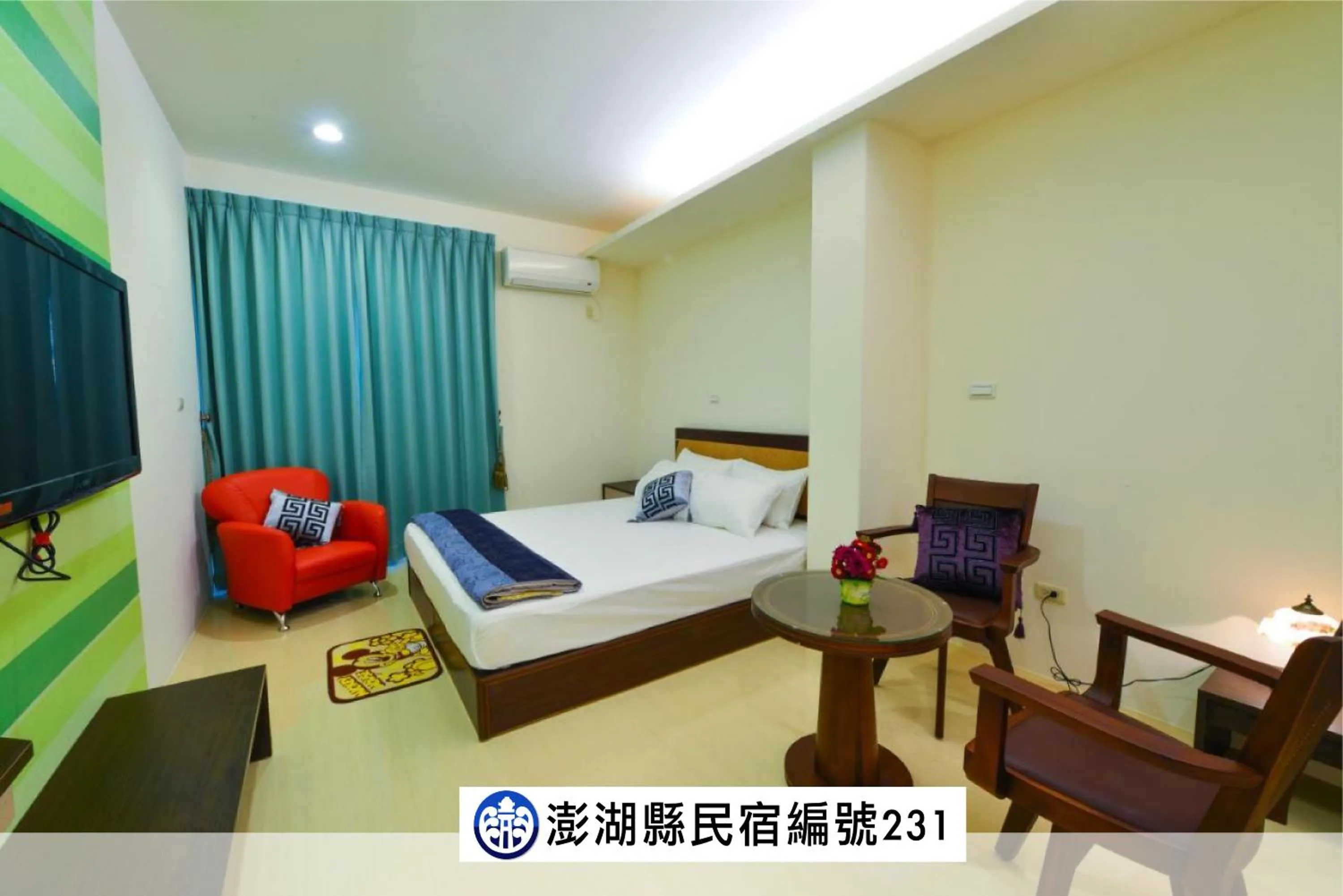 Decorative detail, Bed in 海角203民宿