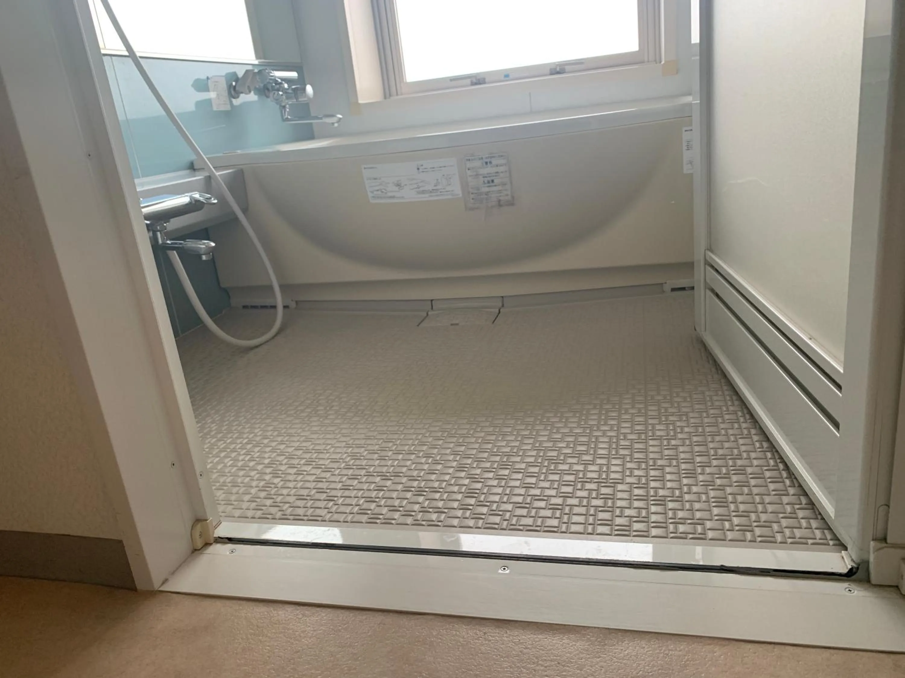 Bathroom in Natural Farm City Noen Hotel