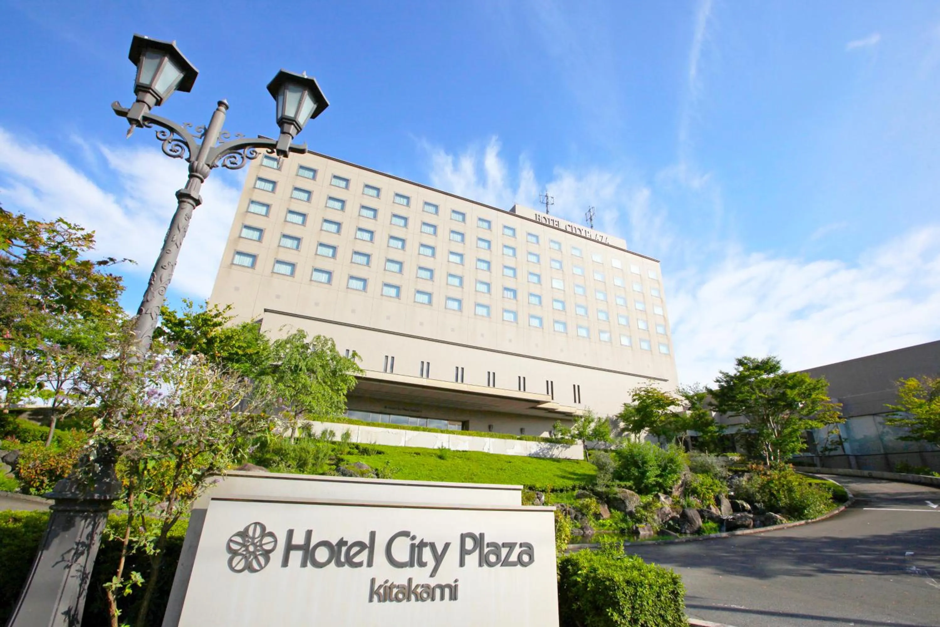 Property building in Hotel City Plaza Kitakami