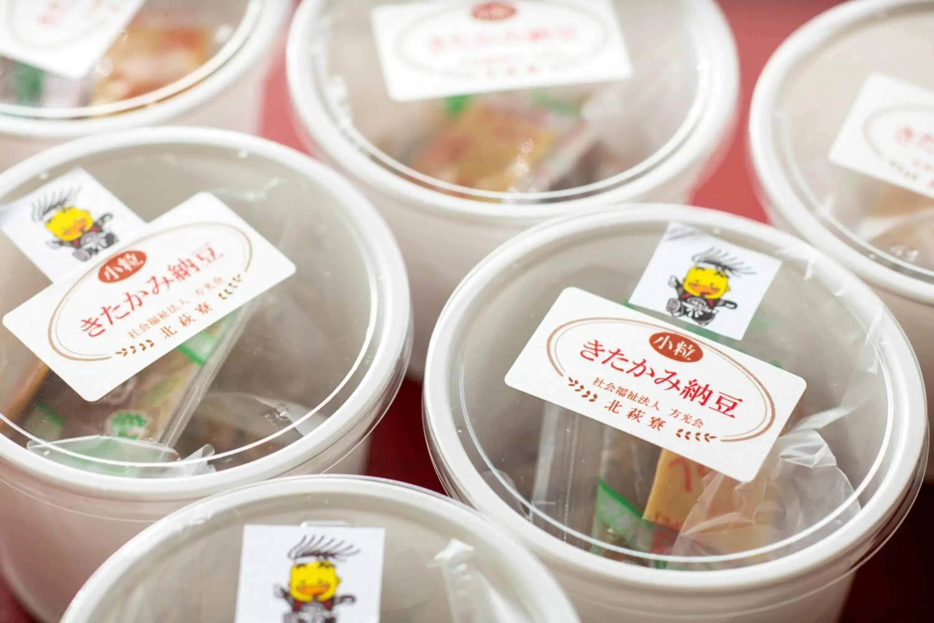 Food in Hotel City Plaza Kitakami Food in Hotel City Plaza Kitakami