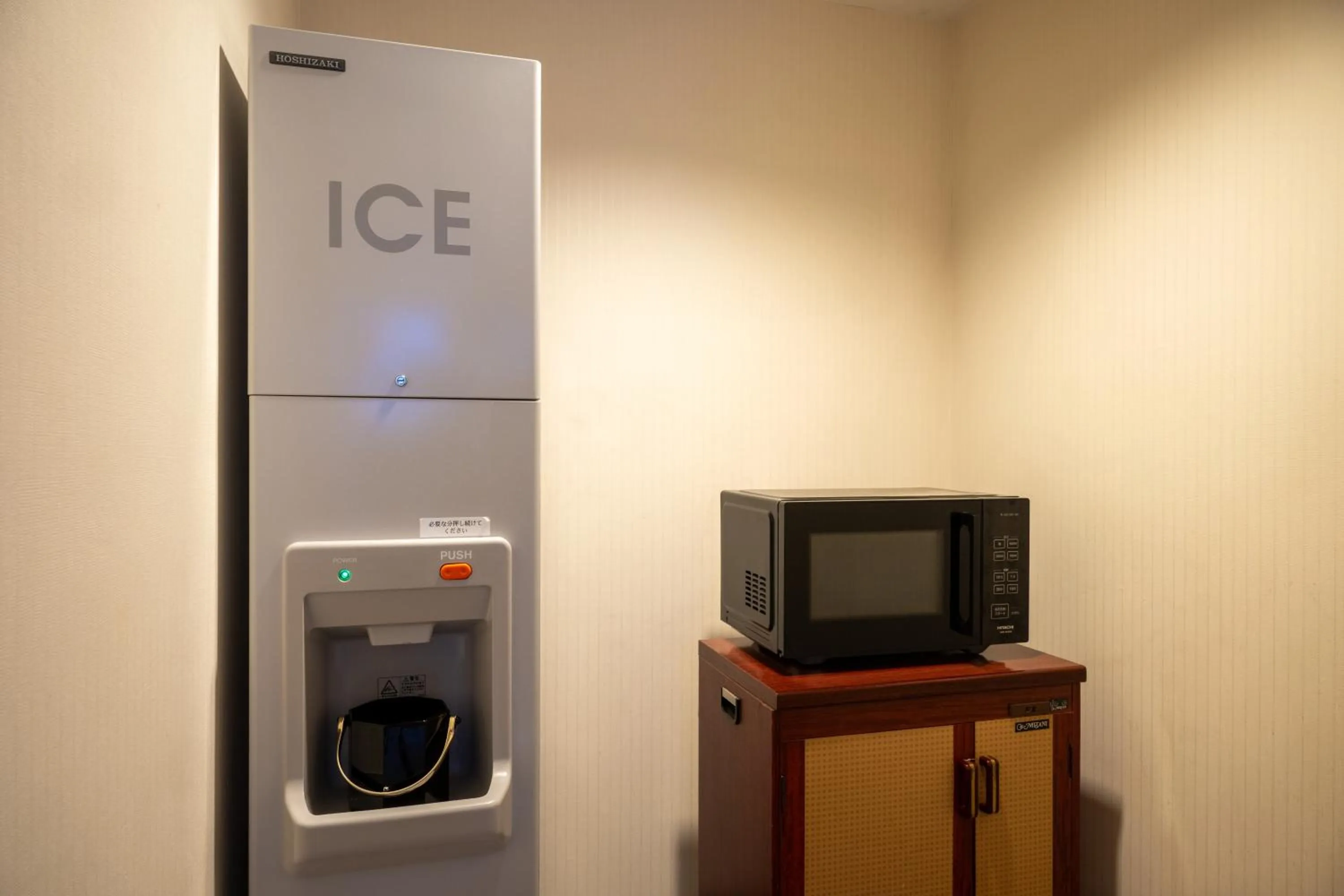 microwave in Hotel City Plaza Kitakami
