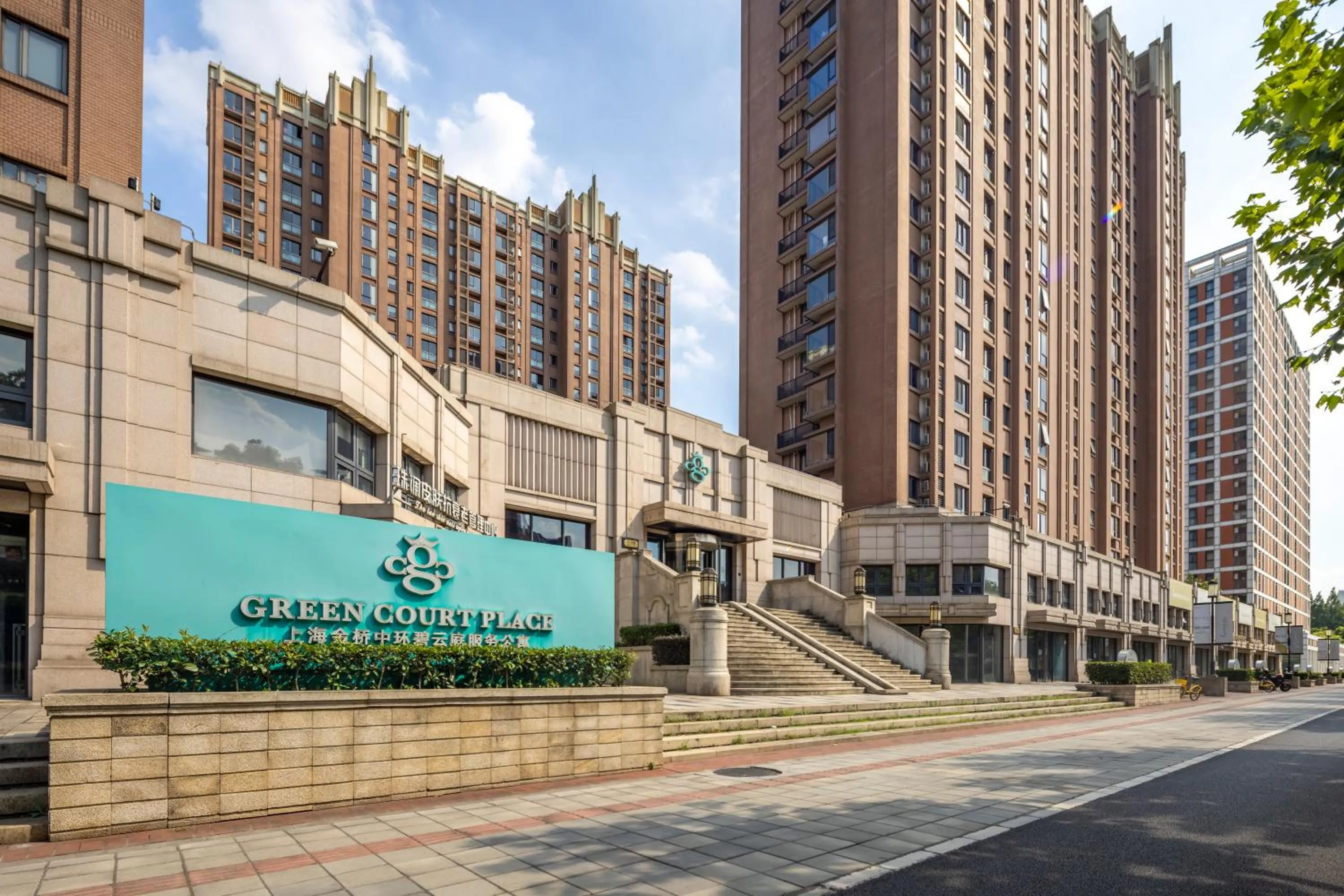Property building in Green Court Place Jingqiao Middle Ring Shanghai