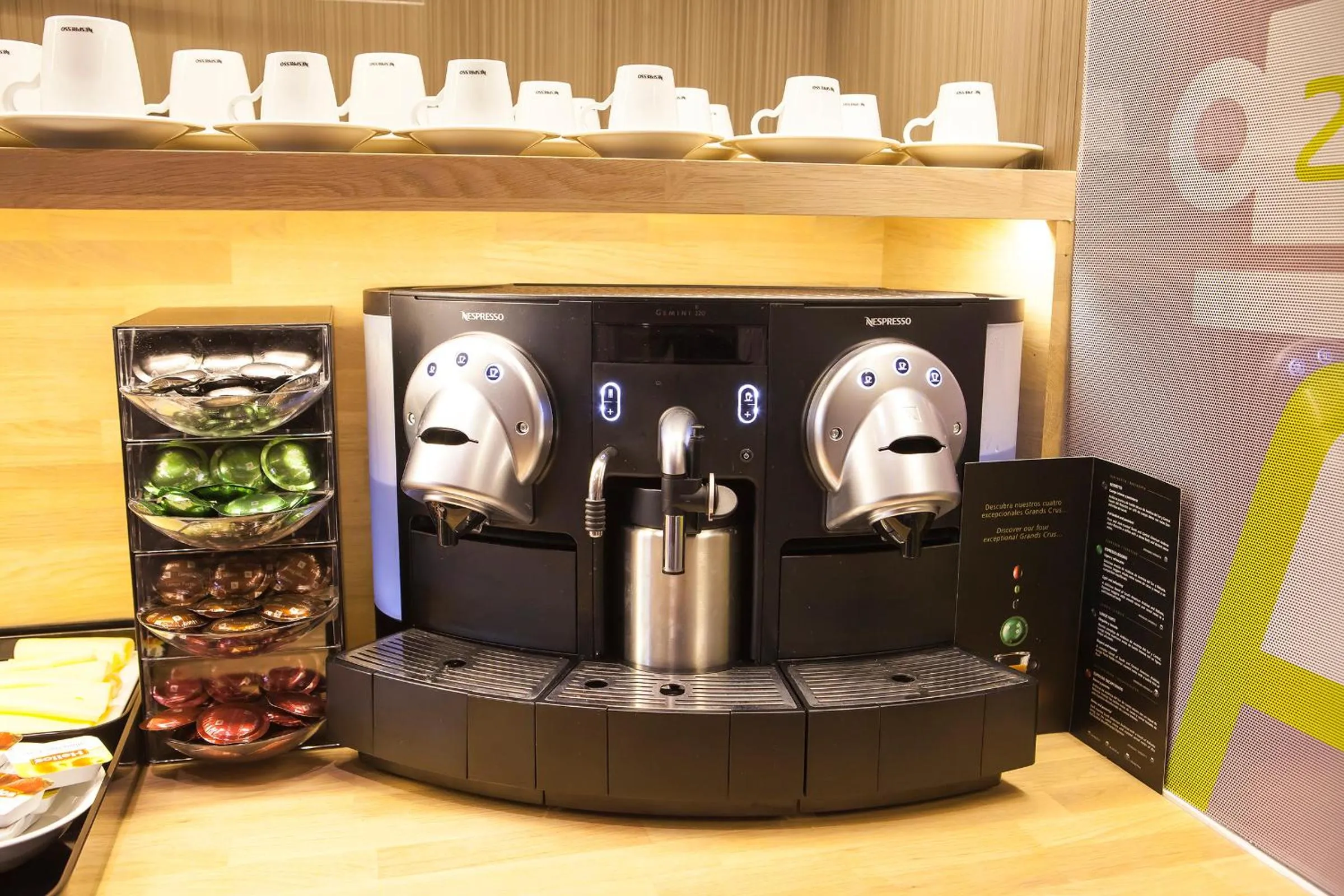 Breakfast in Hotel A Pamplona