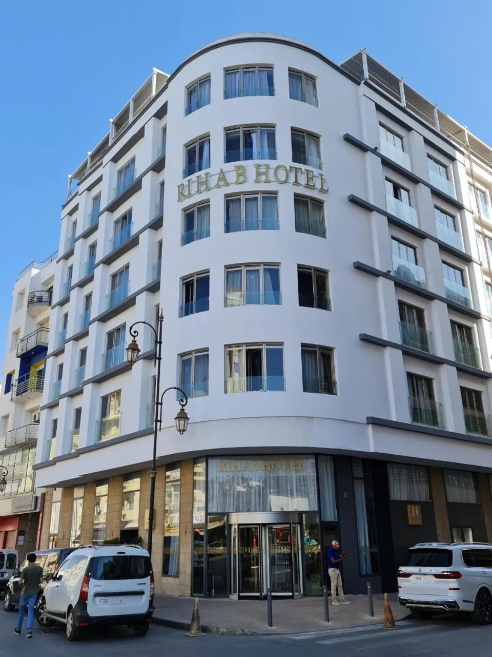 Street view in Rihab Hotel