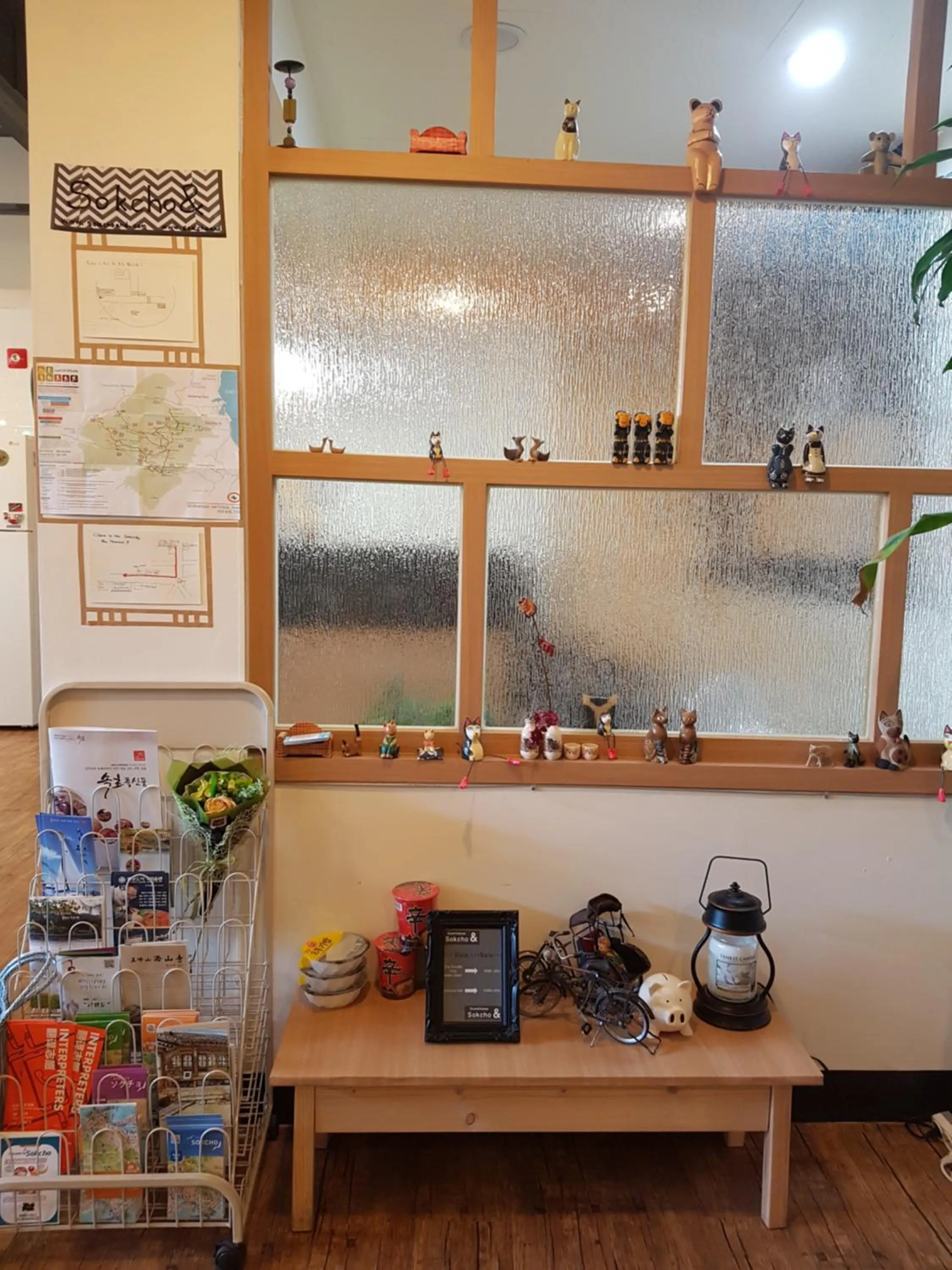 Lobby or reception in Sokcho & Guesthouse