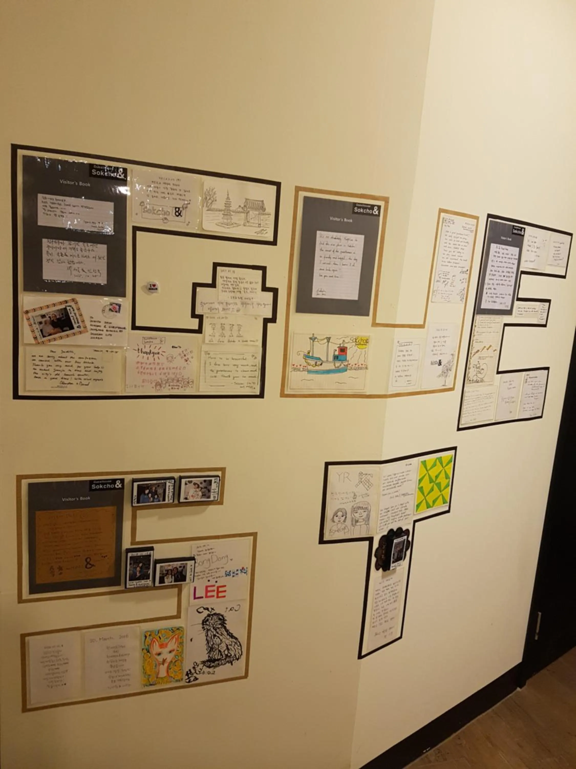 Property logo or sign in Sokcho & Guesthouse