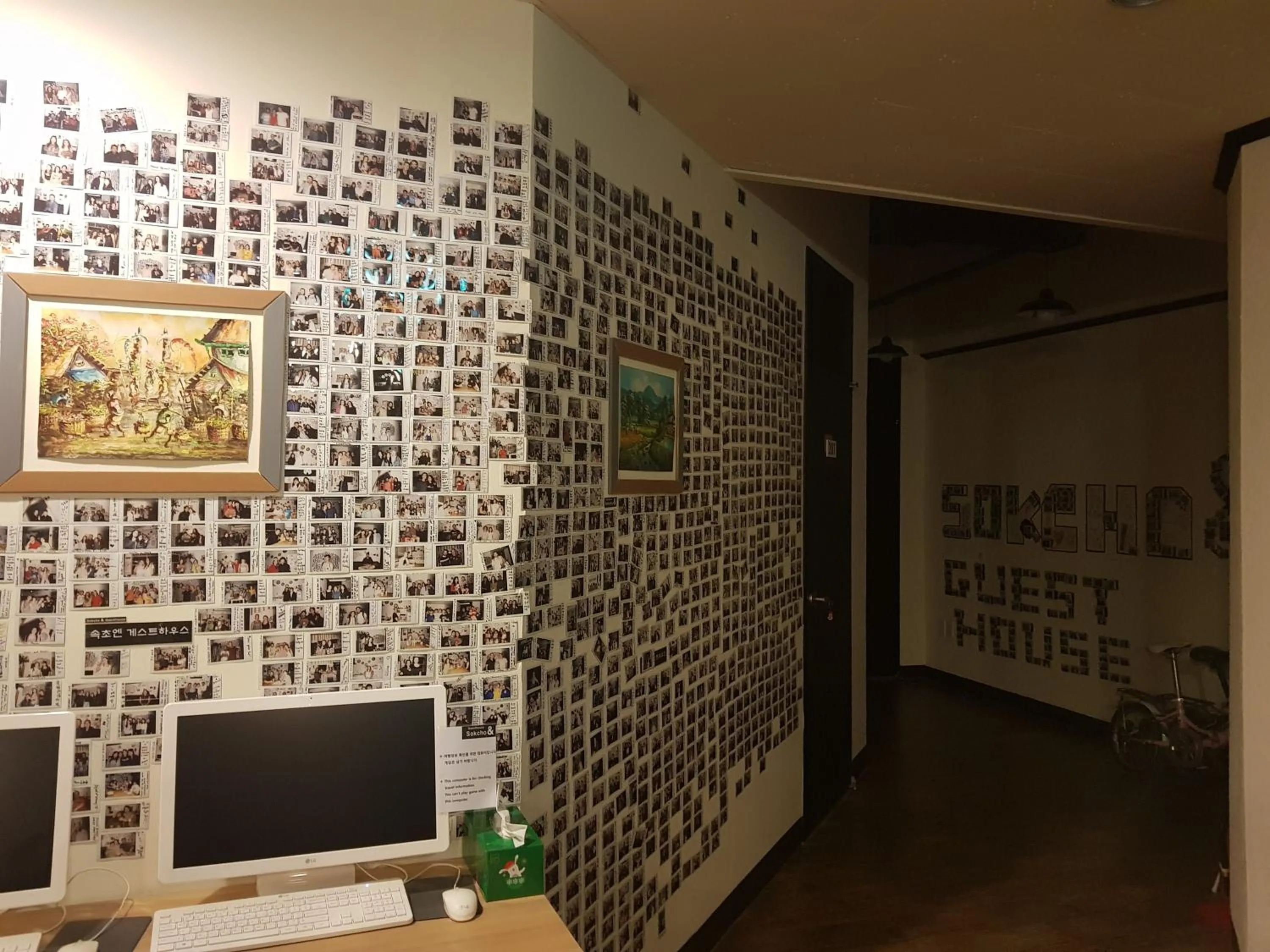 Property building in Sokcho & Guesthouse