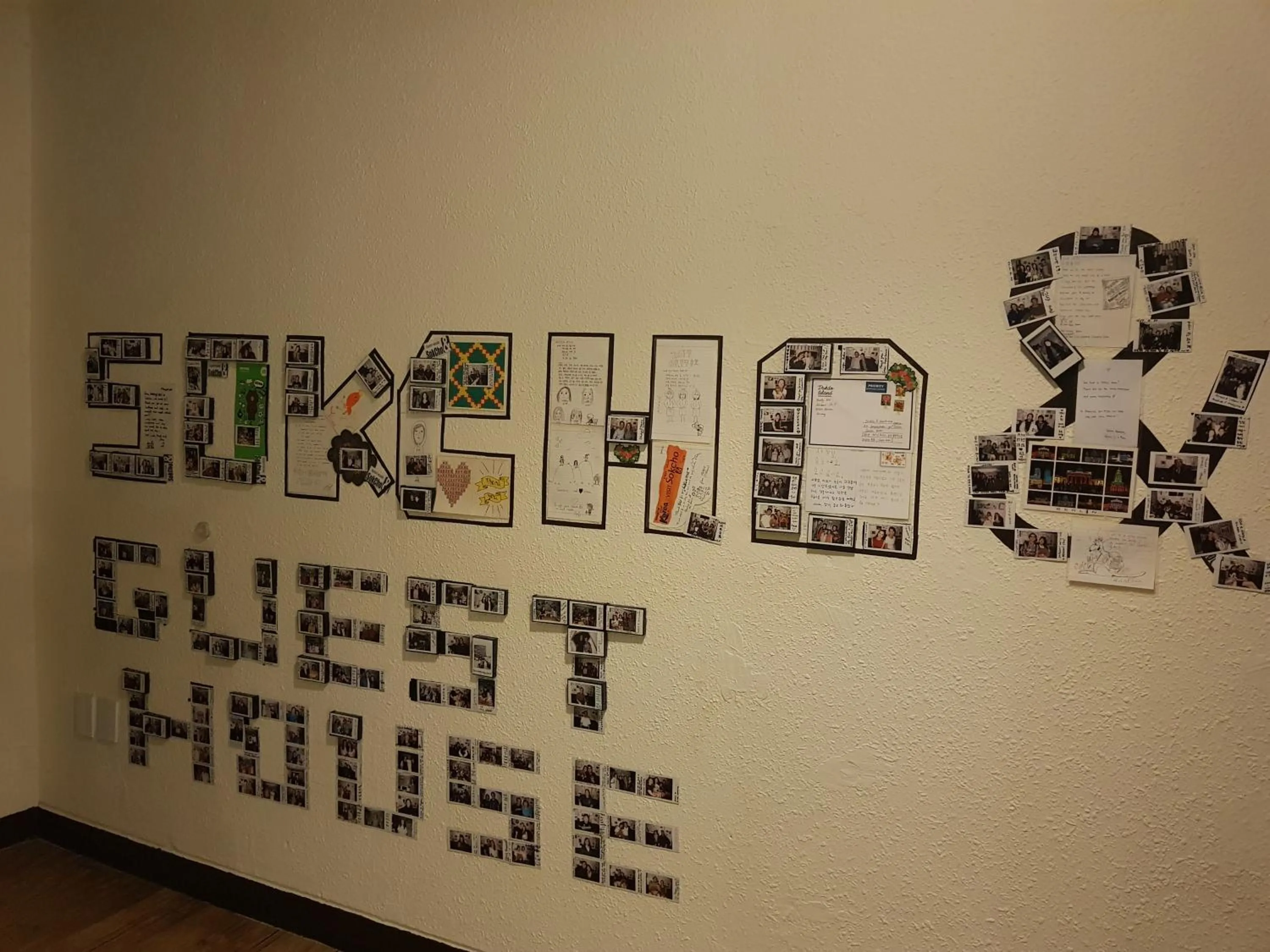 Property logo or sign in Sokcho & Guesthouse