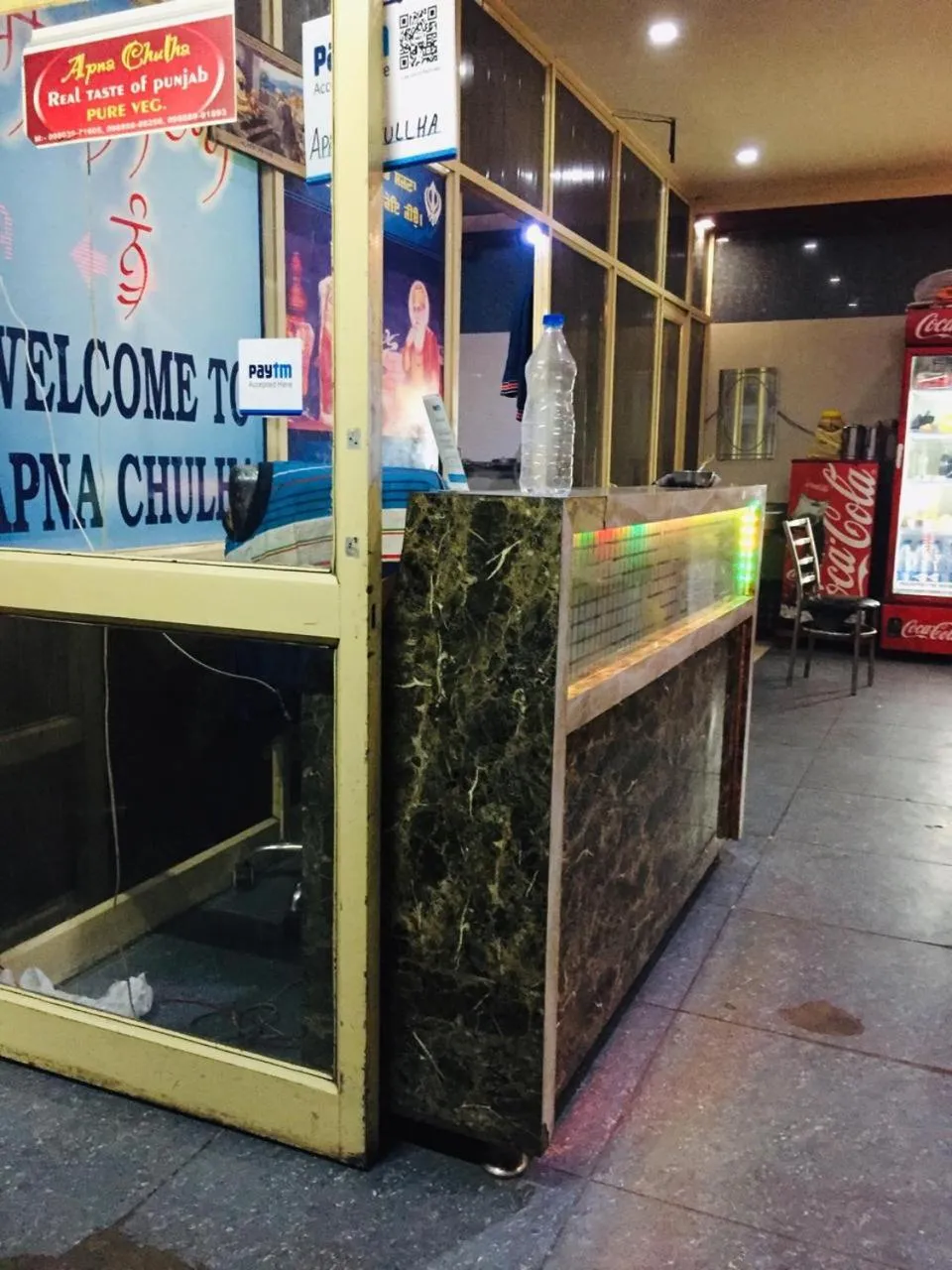 Restaurant/places to eat in Asha Guest House