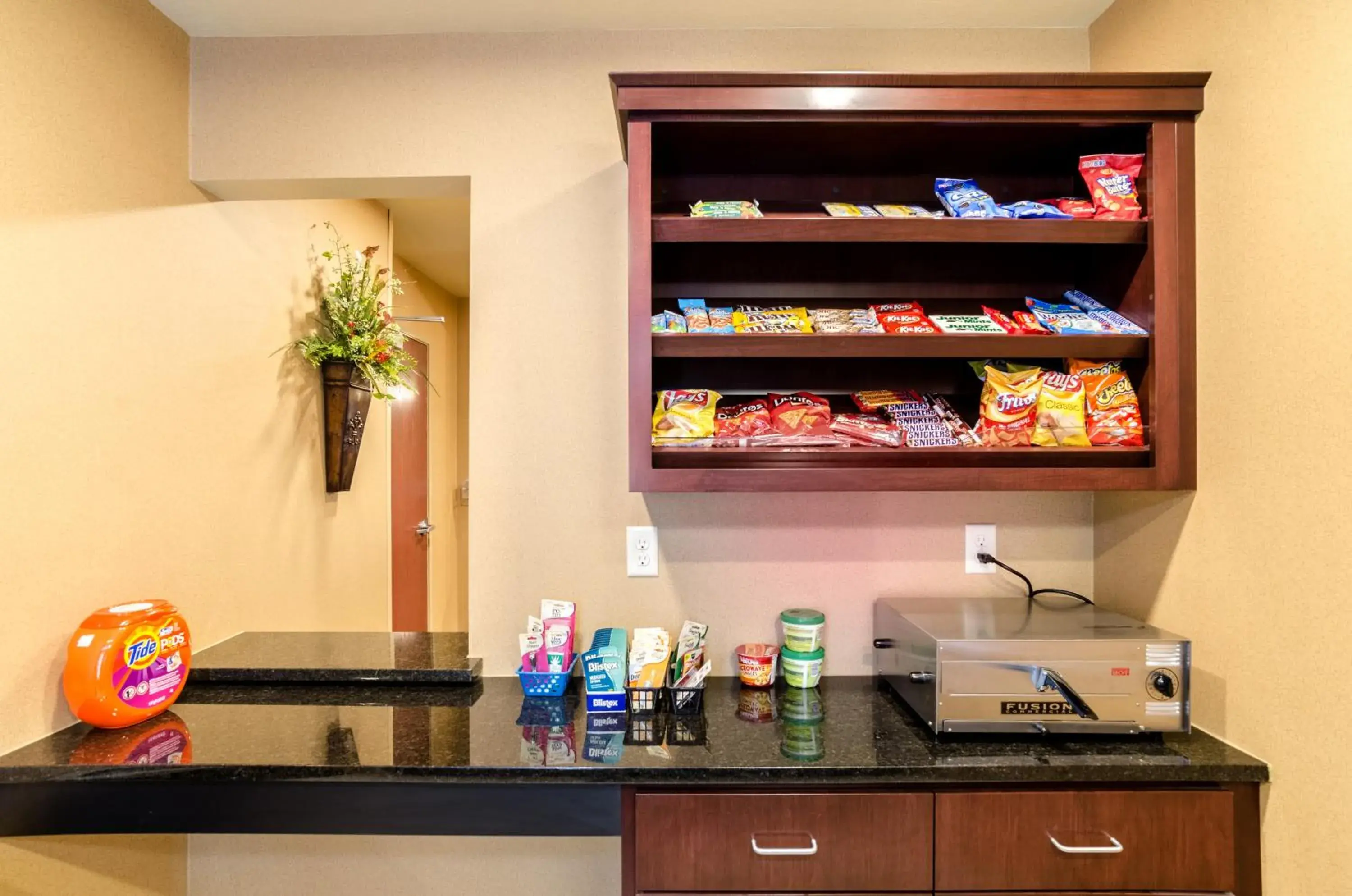 Food in Cobblestone Inn & Suites - Oberlin Food in Cobblestone Inn & Suites - Oberlin