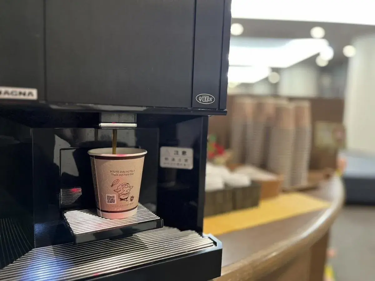 Hotel Route Inn Grand Asahikawa Ekimae Hotel Route Inn Grand Asahikawa Ekimae