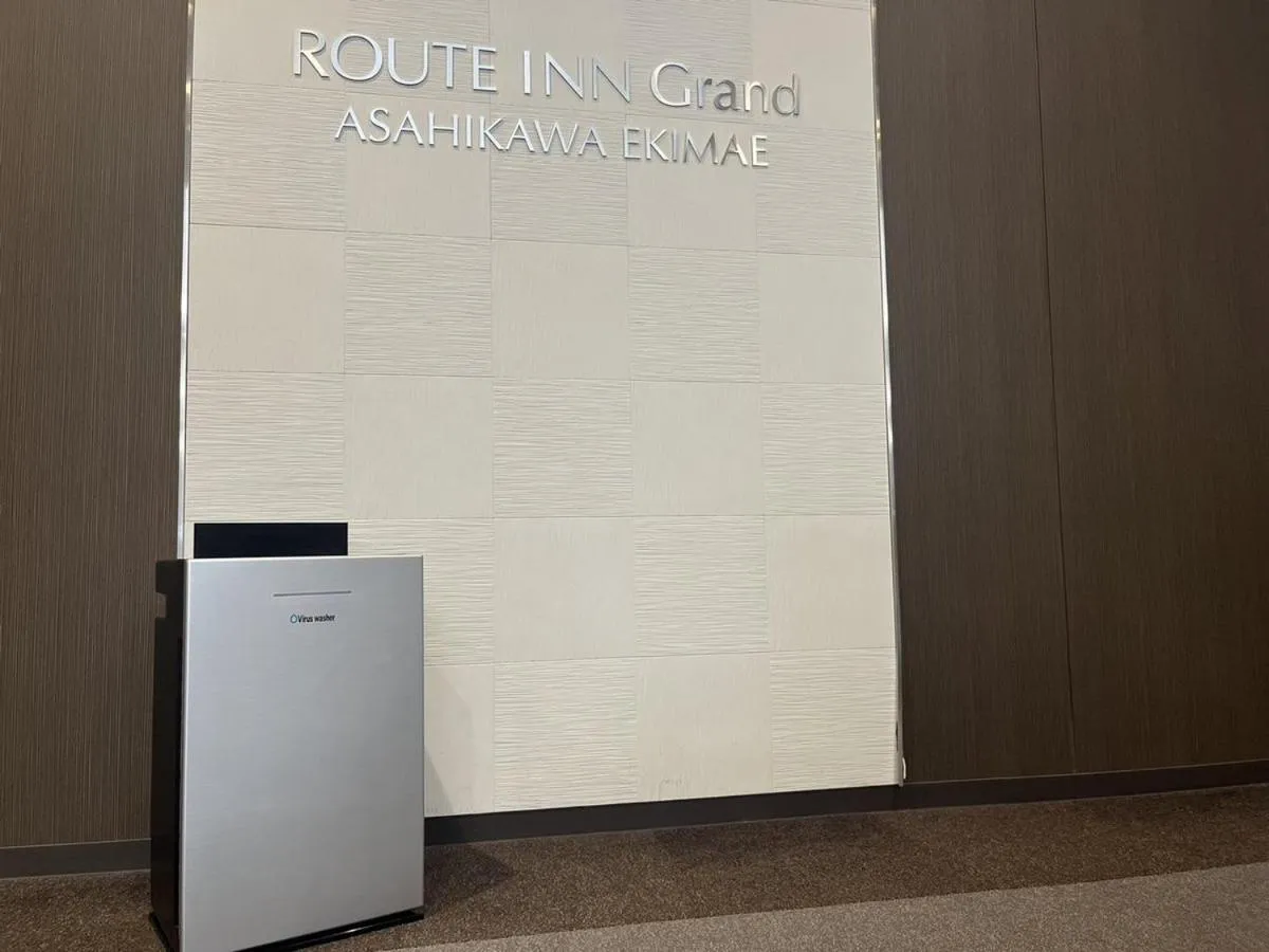 Hotel Route Inn Grand Asahikawa Ekimae