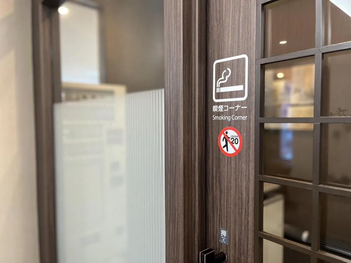 Hotel Route Inn Grand Asahikawa Ekimae