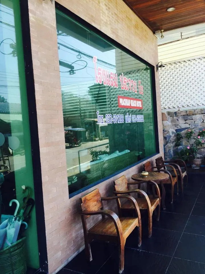 Prachuap Beach Hotel