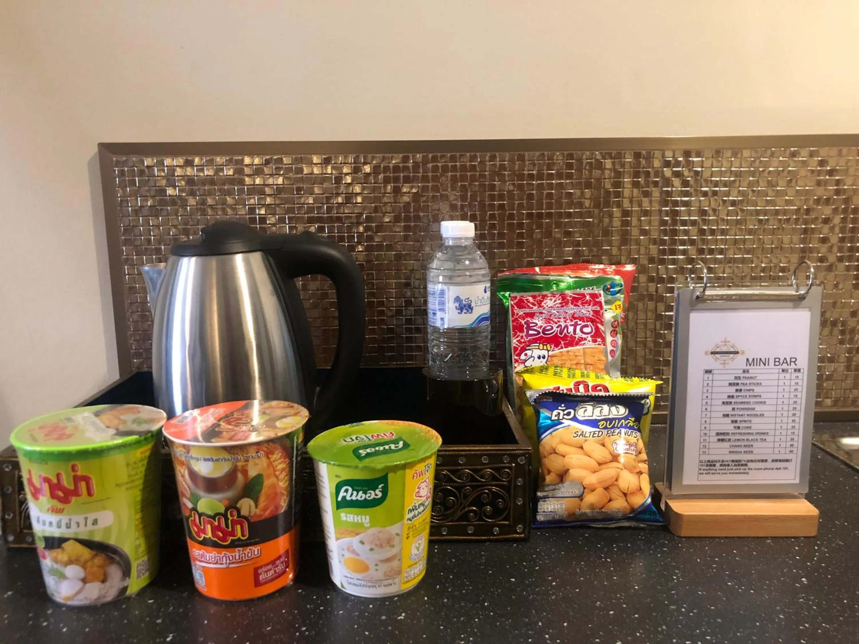 Restaurant/places to eat in The Star of Sathorn