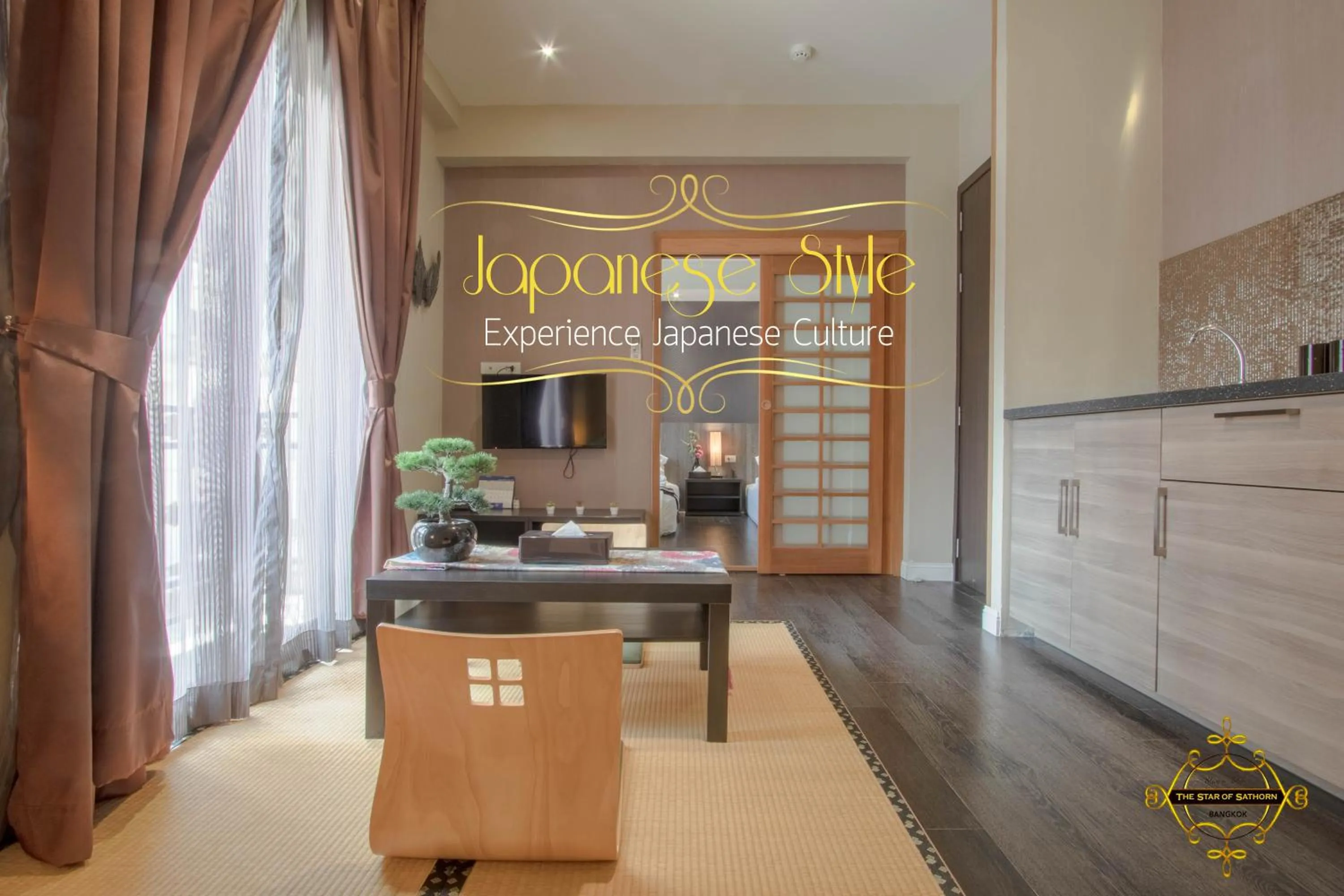 Decorative detail in The Star of Sathorn