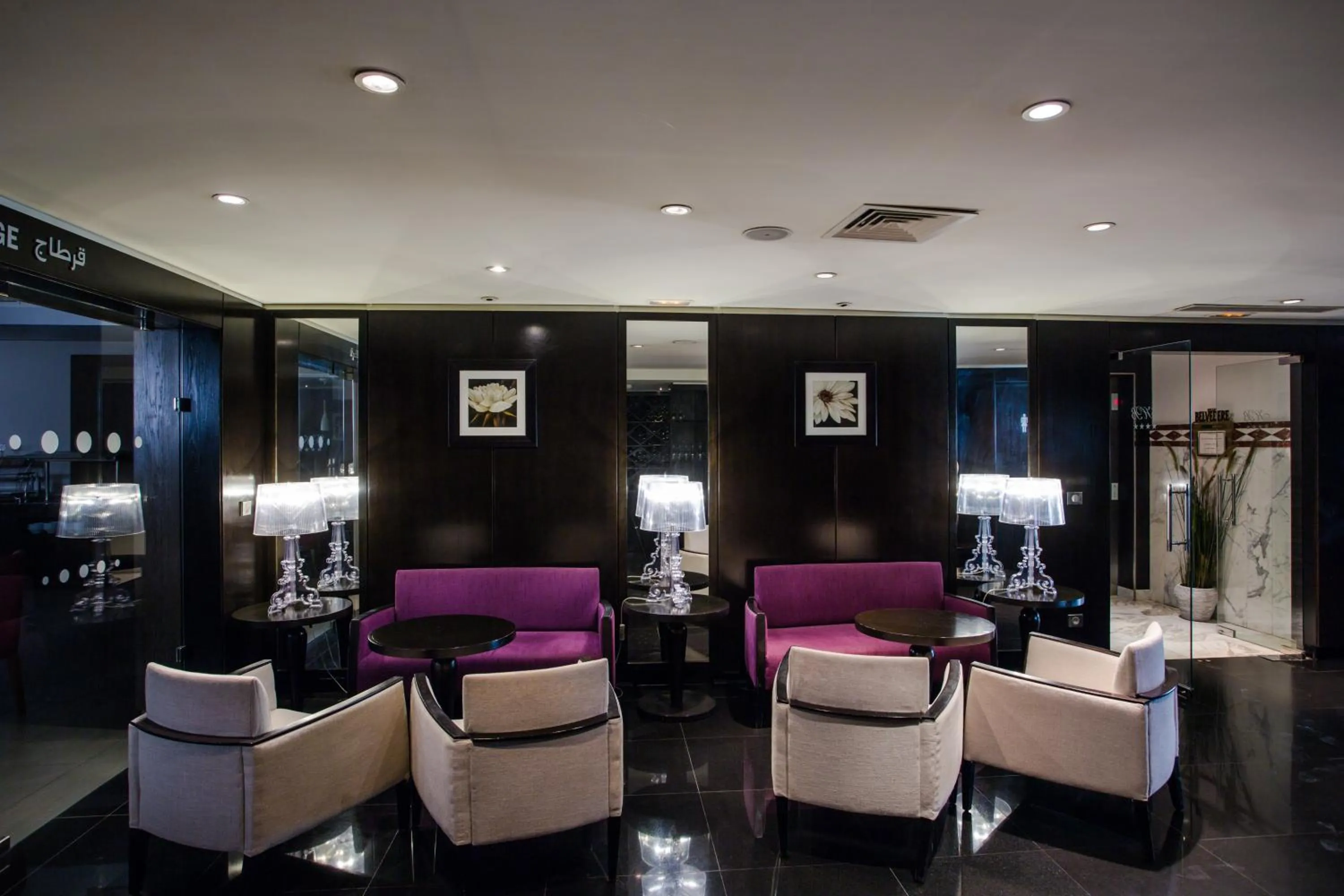 Lobby or reception in Hôtel Belvédère Fourati