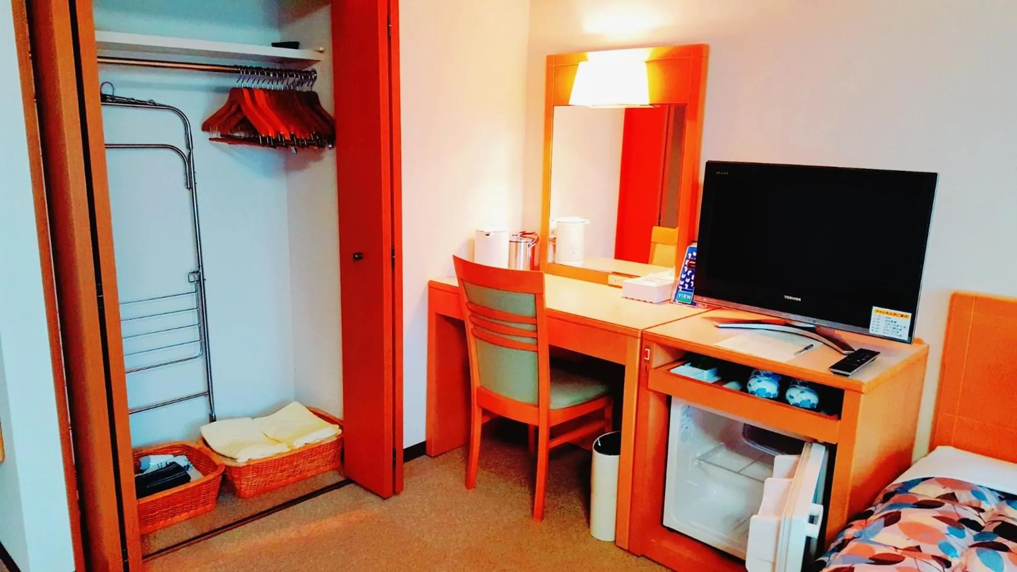 TV/Entertainment Center in Hotel Familio Sadoaikawa