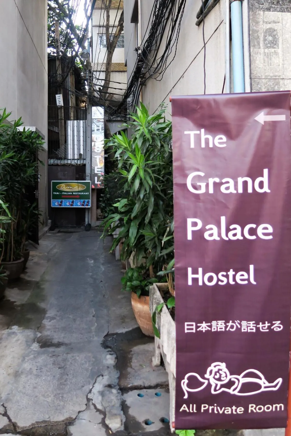 Property logo or sign in The Grand Palace Hotel