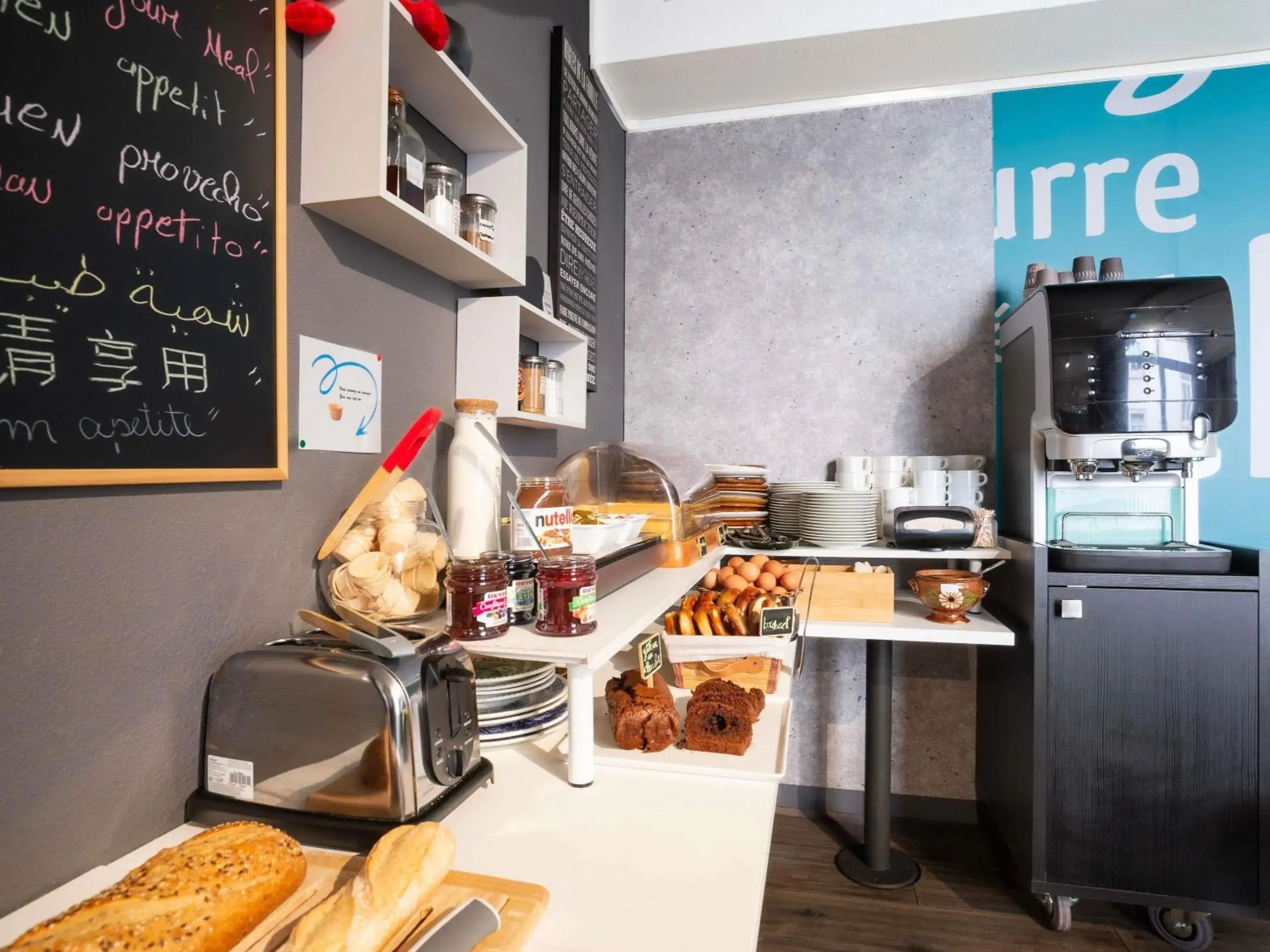 Breakfast in Ibis Budget Strasbourg Centre Gare Breakfast in Ibis Budget Strasbourg Centre Gare