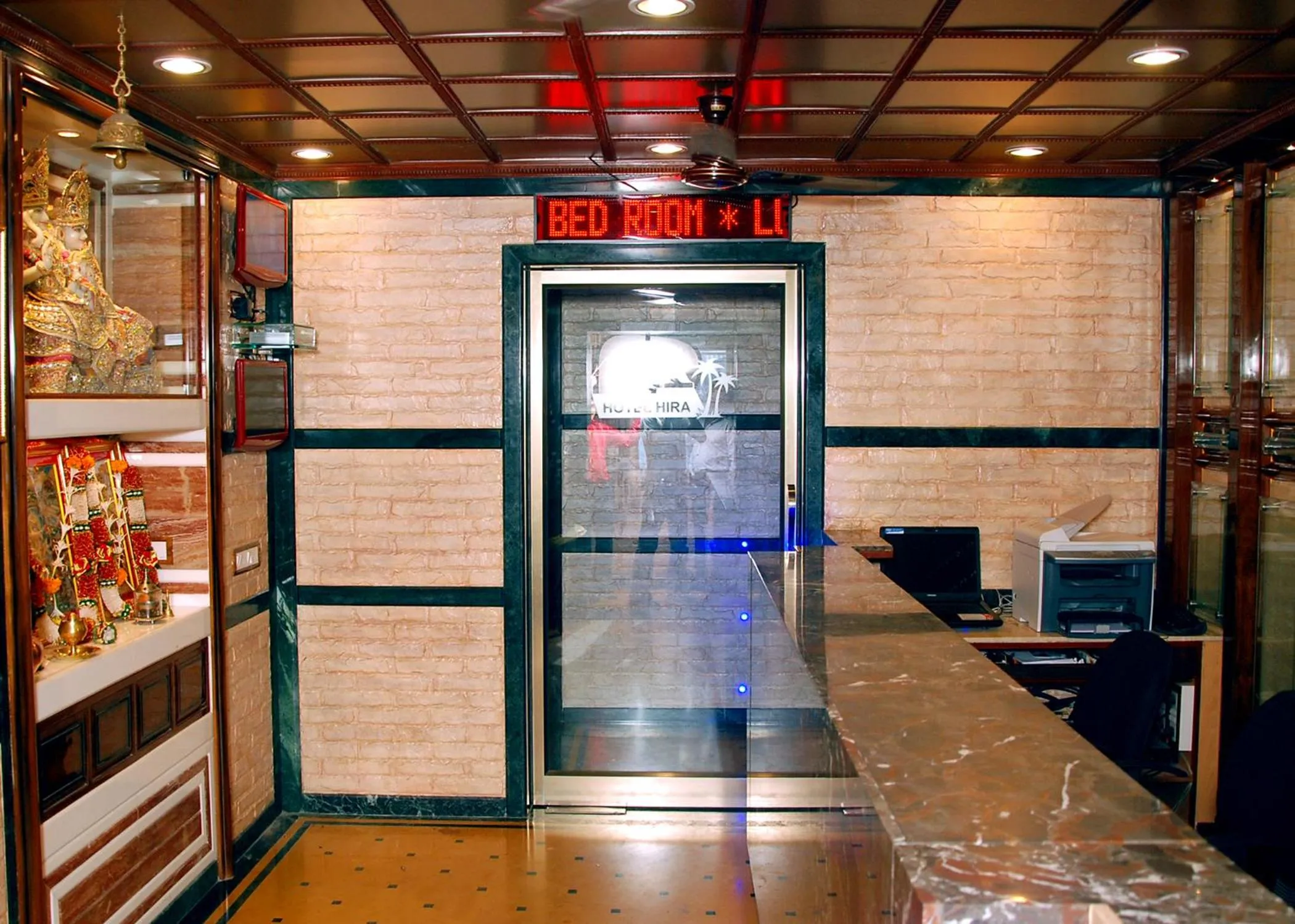 Lobby or reception in Hotel Hira