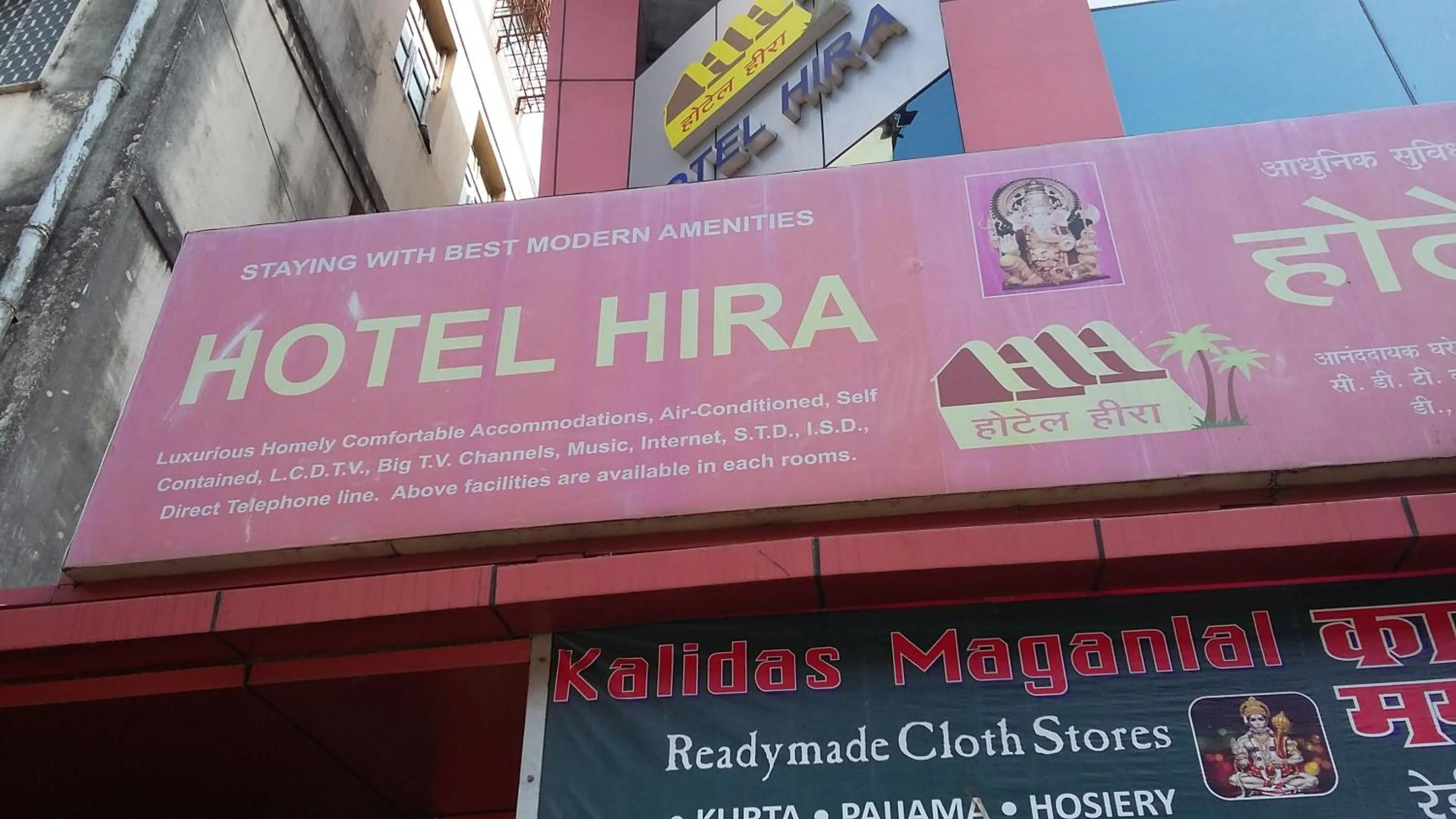 Property building in Hotel Hira
