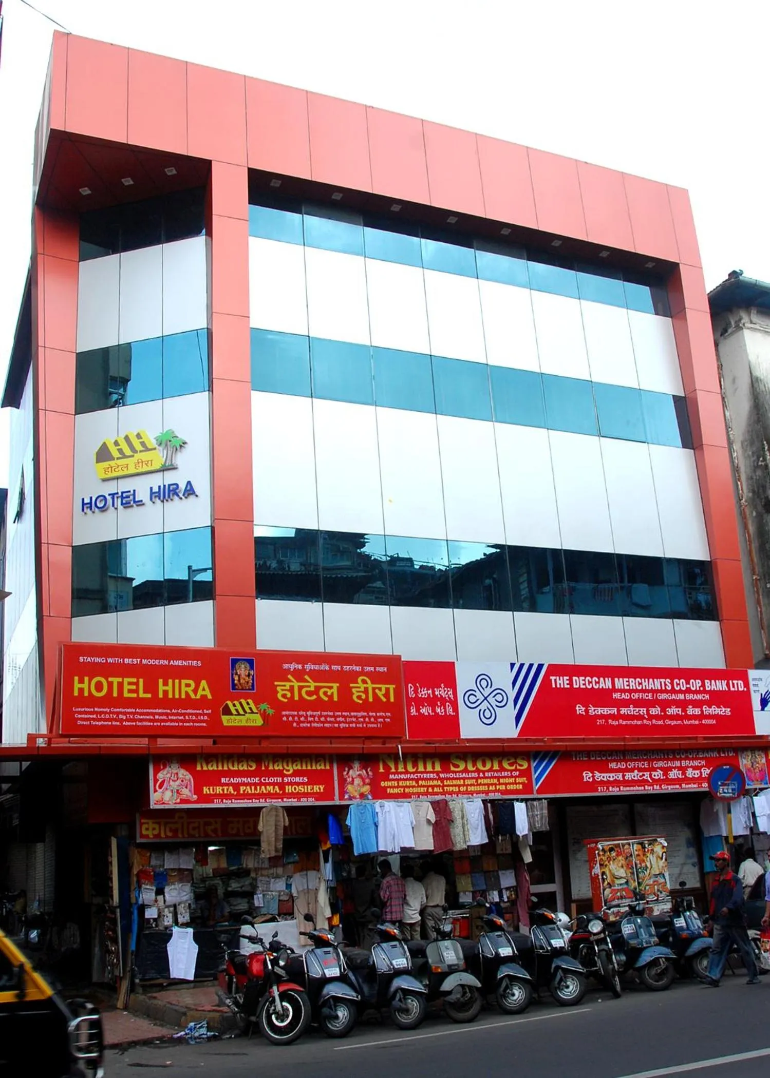 Facade/entrance in Hotel Hira