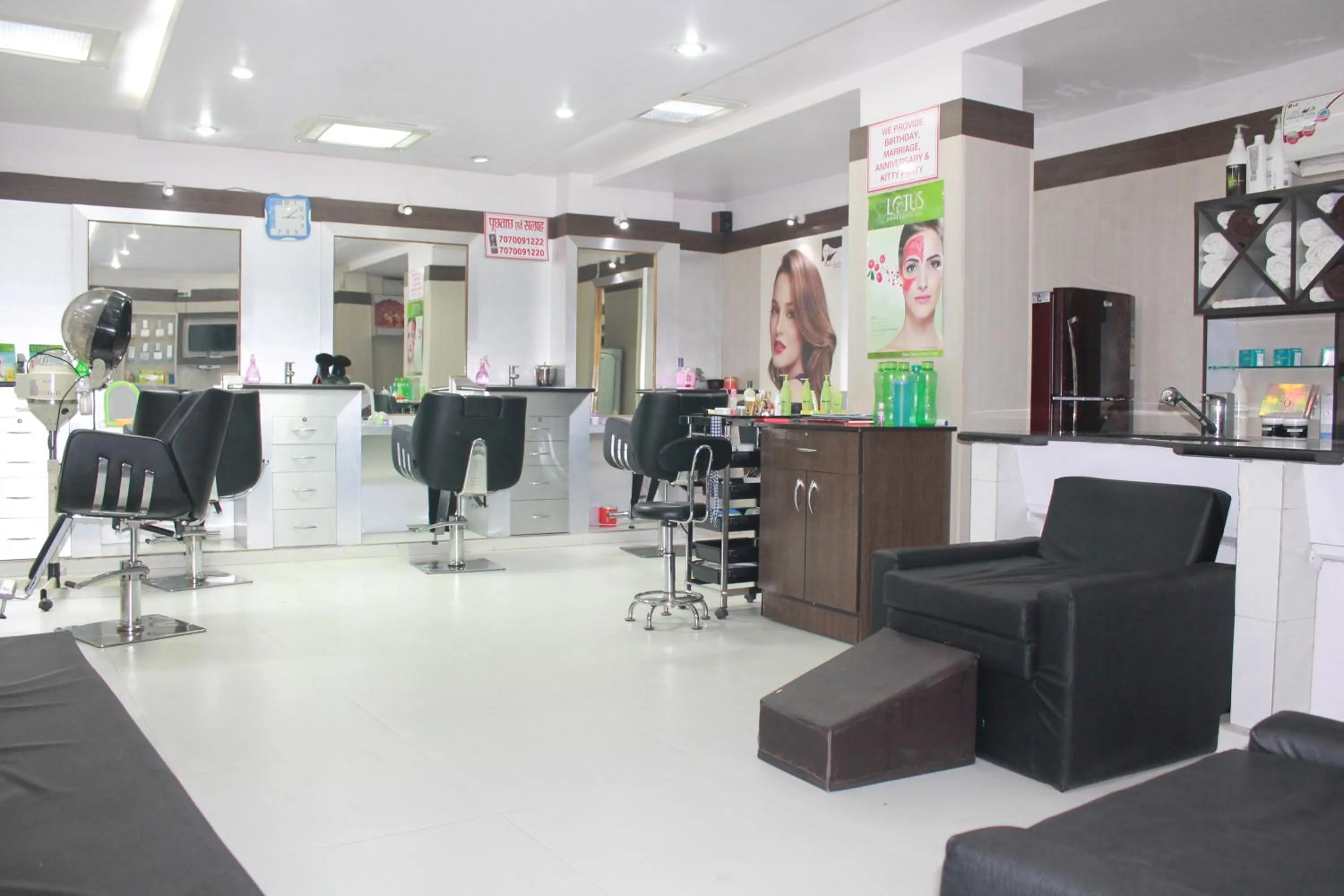 Spa and wellness centre/facilities in Hotel Rajhans International