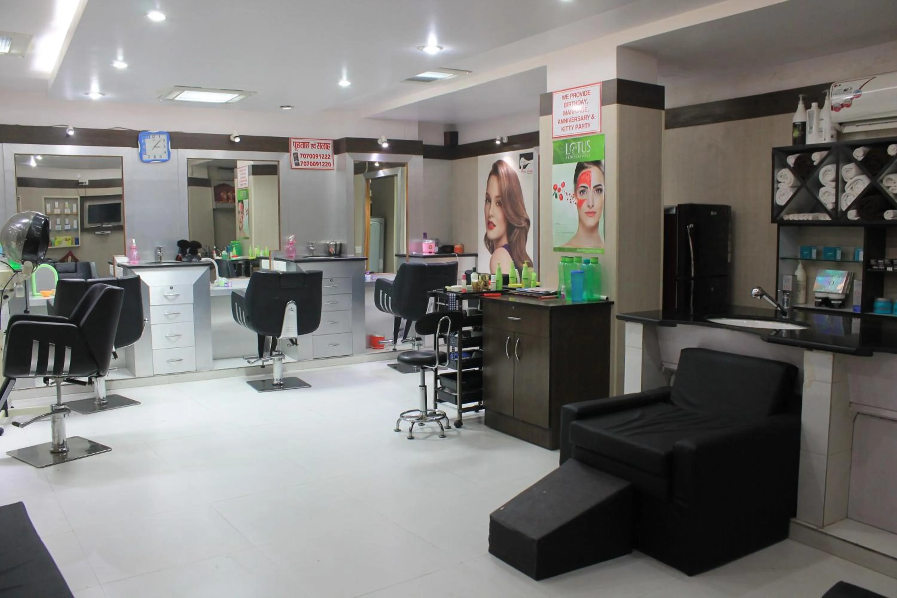 Spa and wellness centre/facilities in Hotel Rajhans International