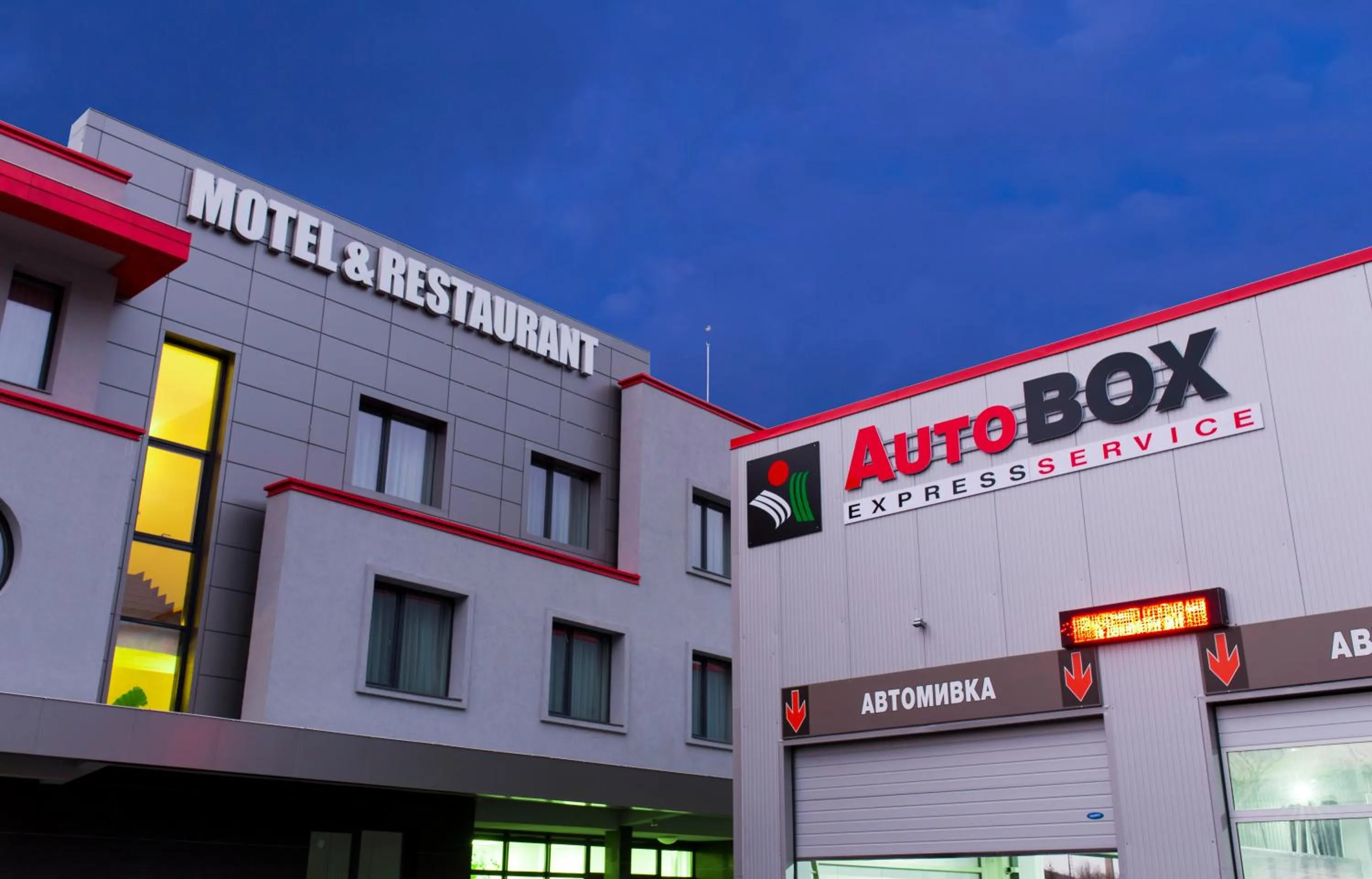 Property building in Hotel Provadia