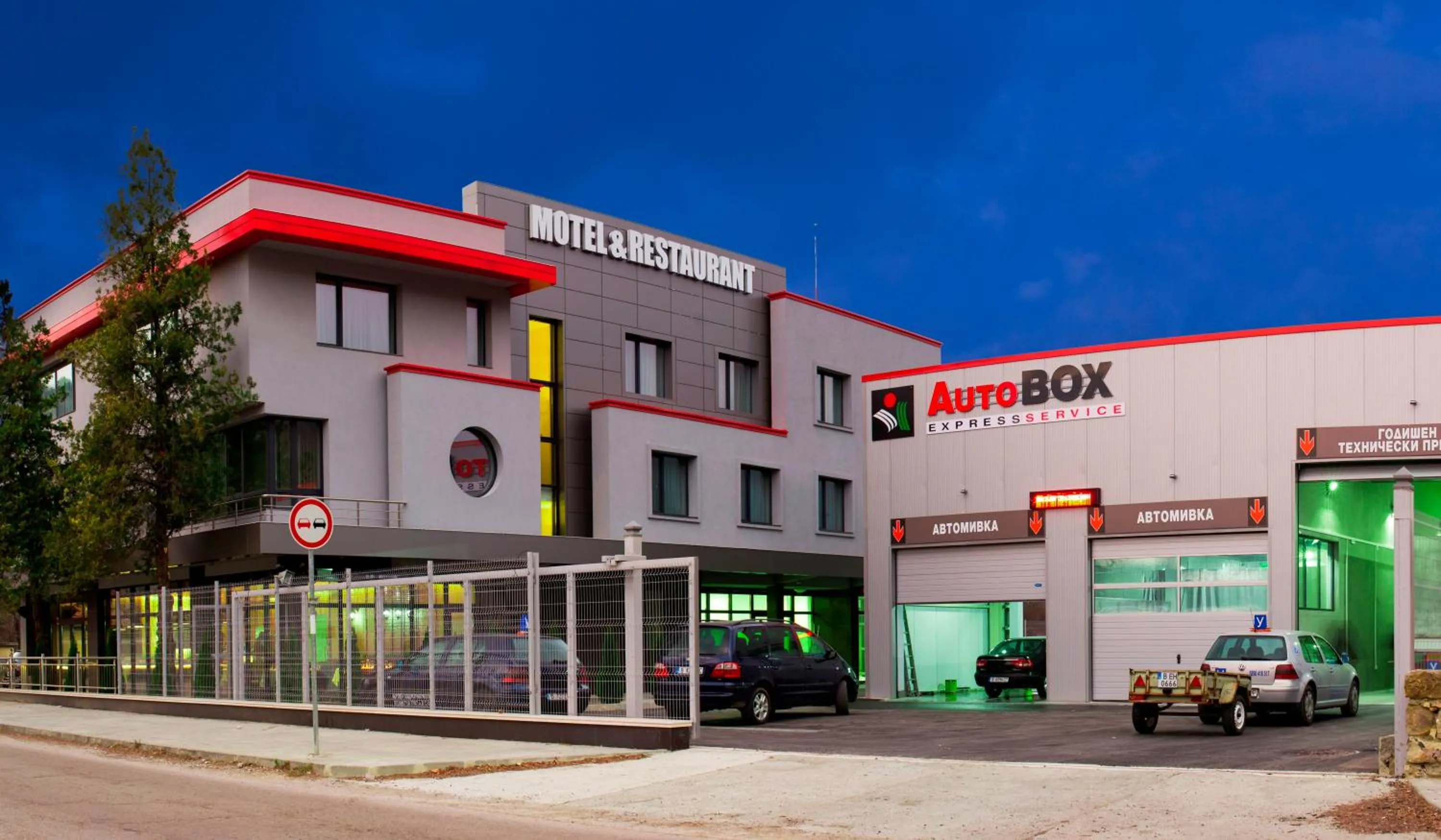 Street view in Hotel Provadia