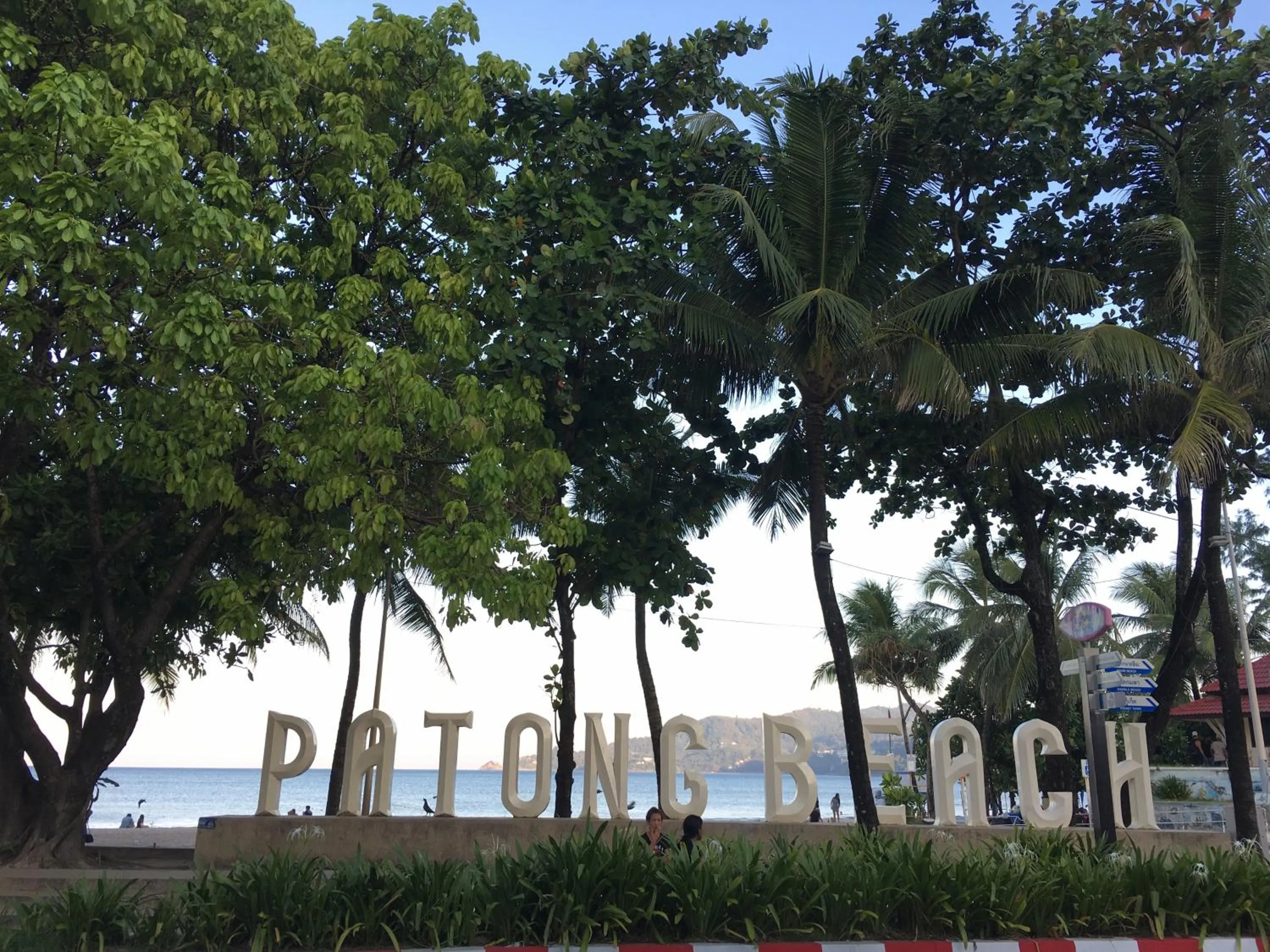 Beach in Centro One Bangla