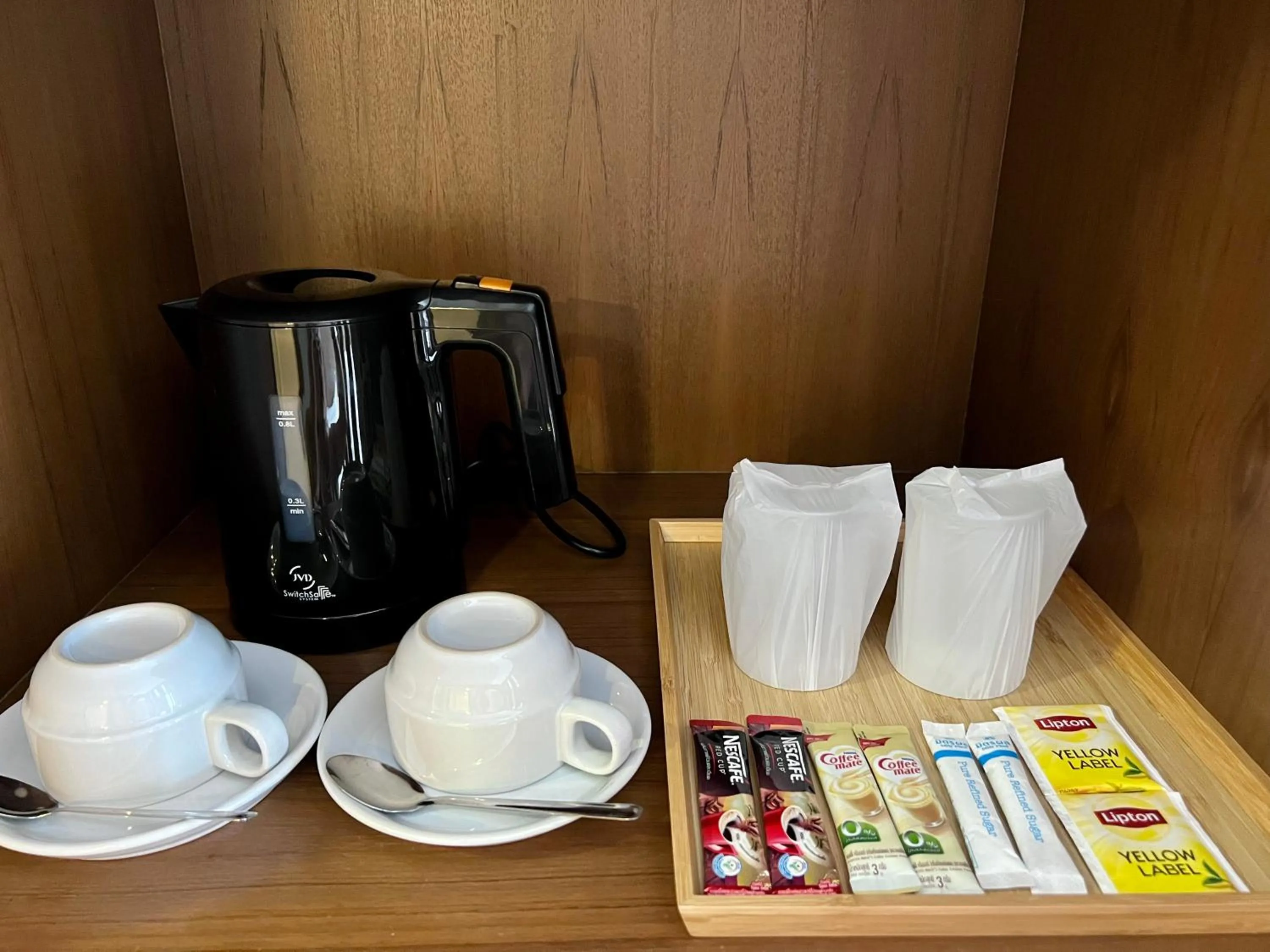 Coffee/tea facilities in Centro One Bangla