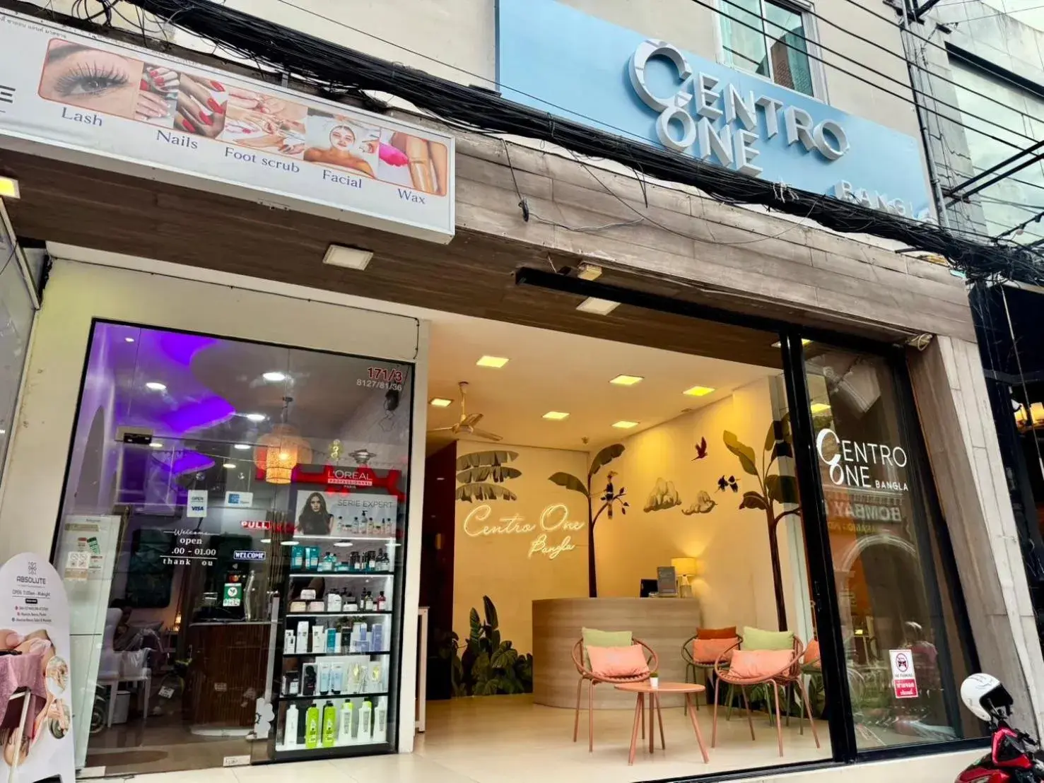 Lobby or reception in Centro One Bangla Lobby or reception in Centro One Bangla