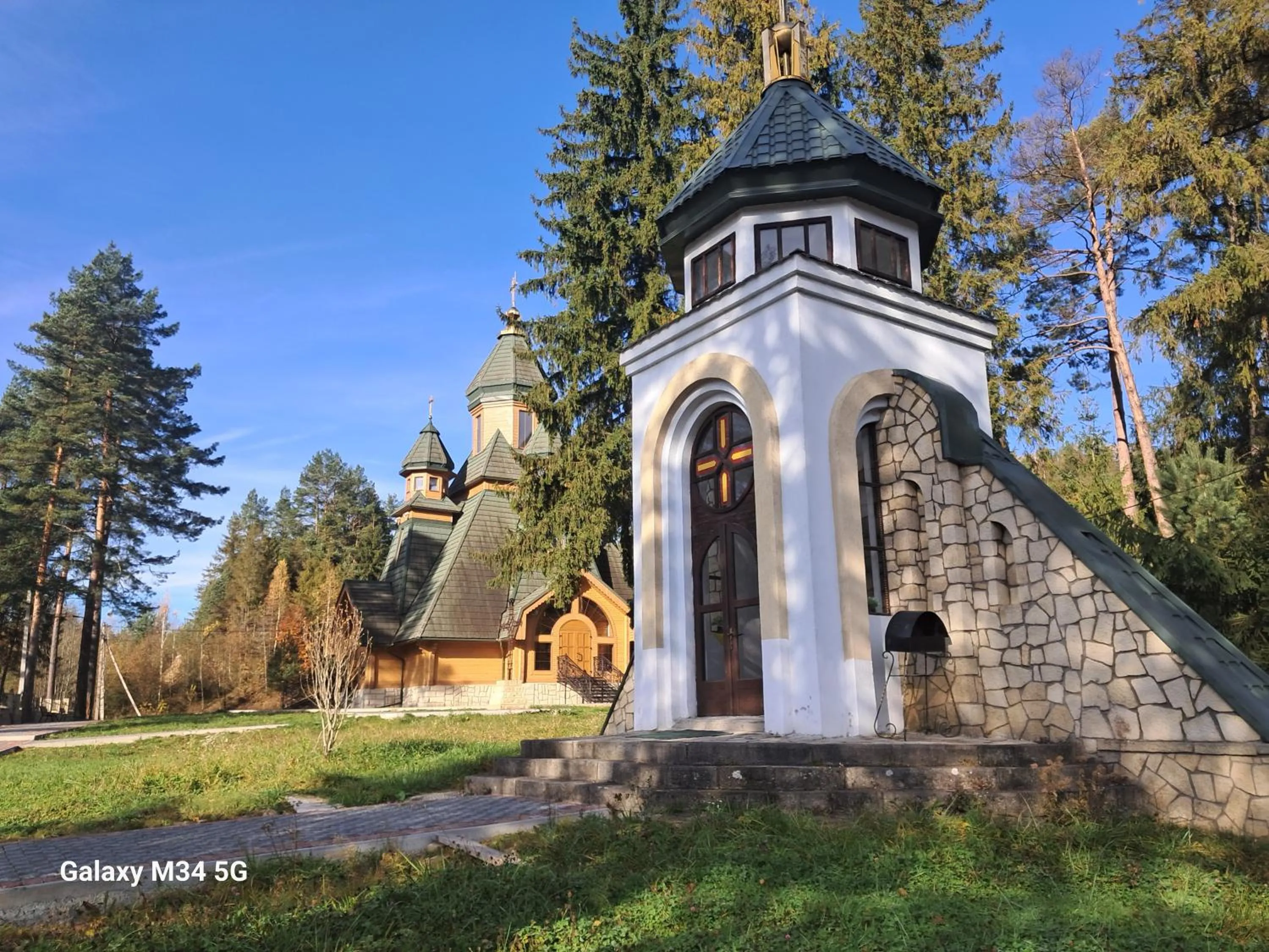 Nearby landmark in Krym