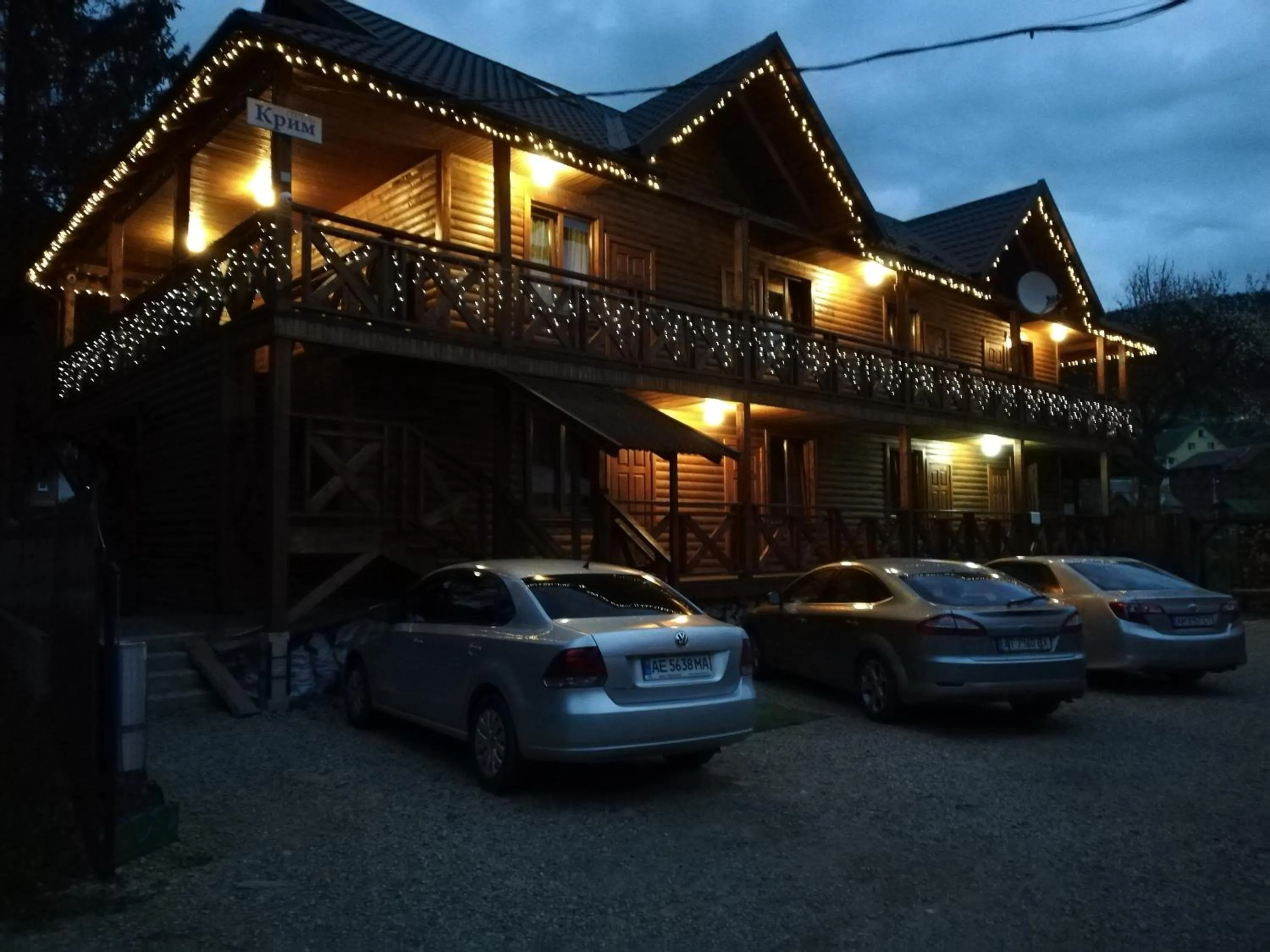 Night in Krym