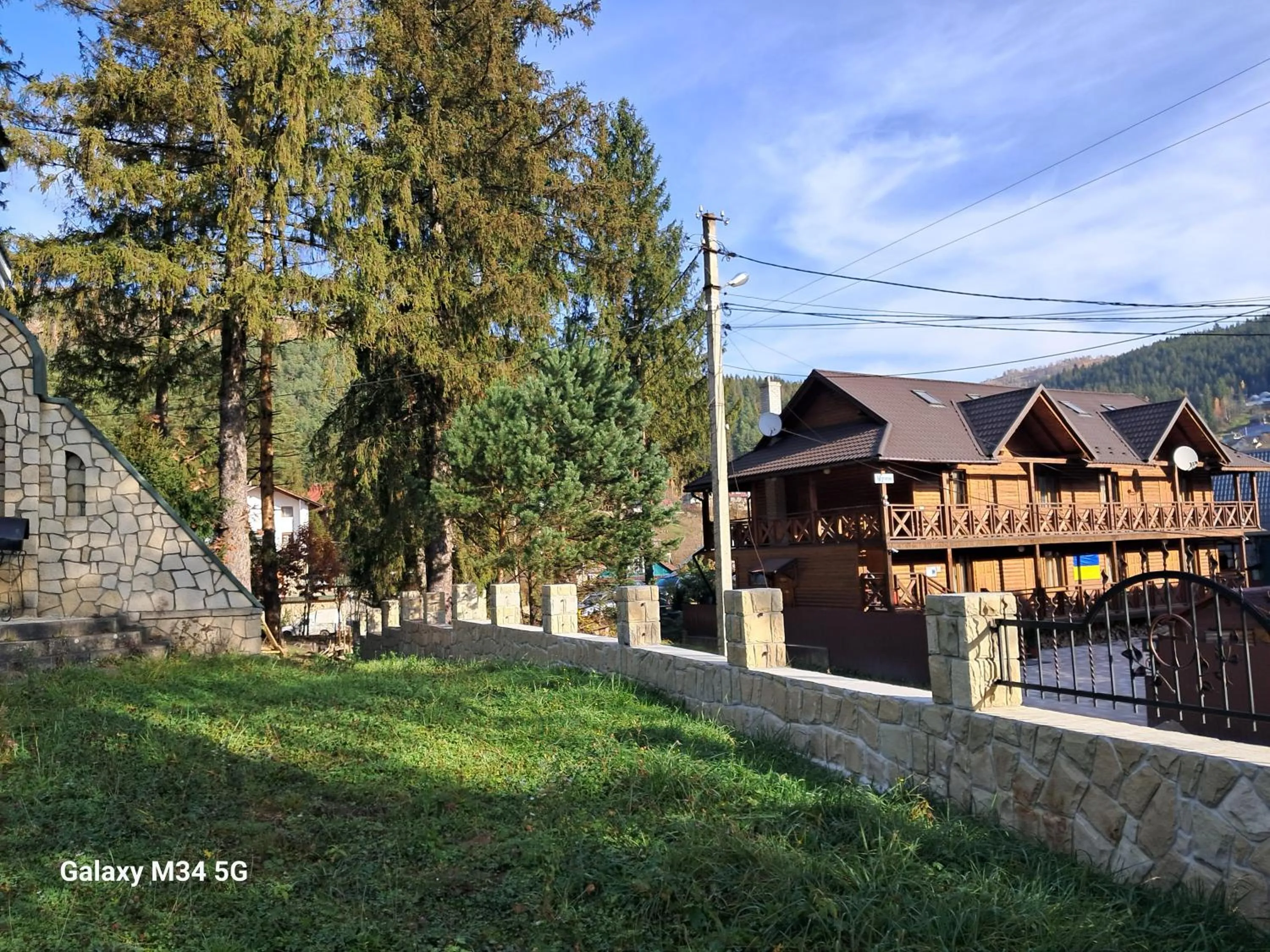 Natural landscape in Krym