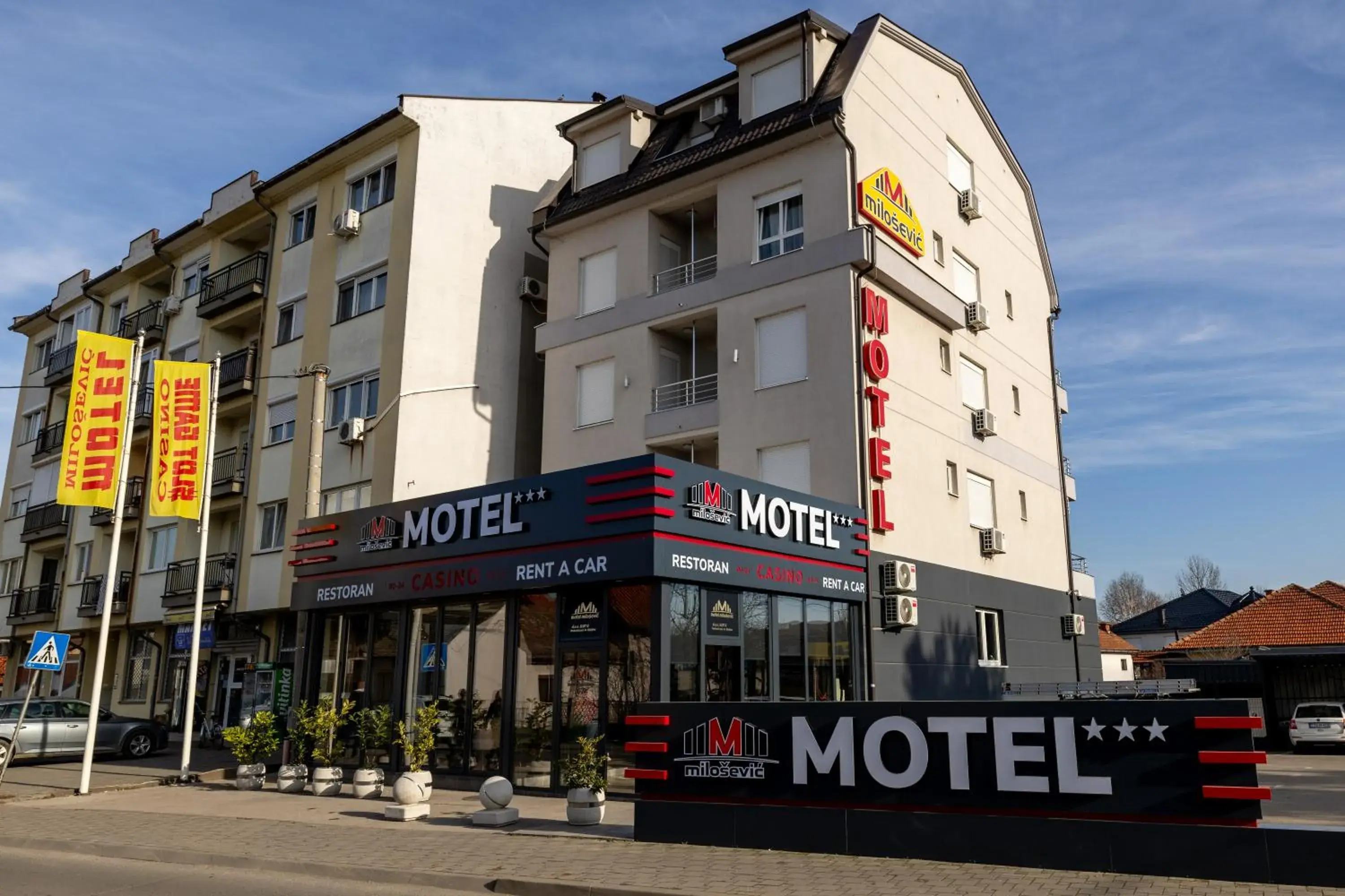 Motel Milošević Motel Milošević