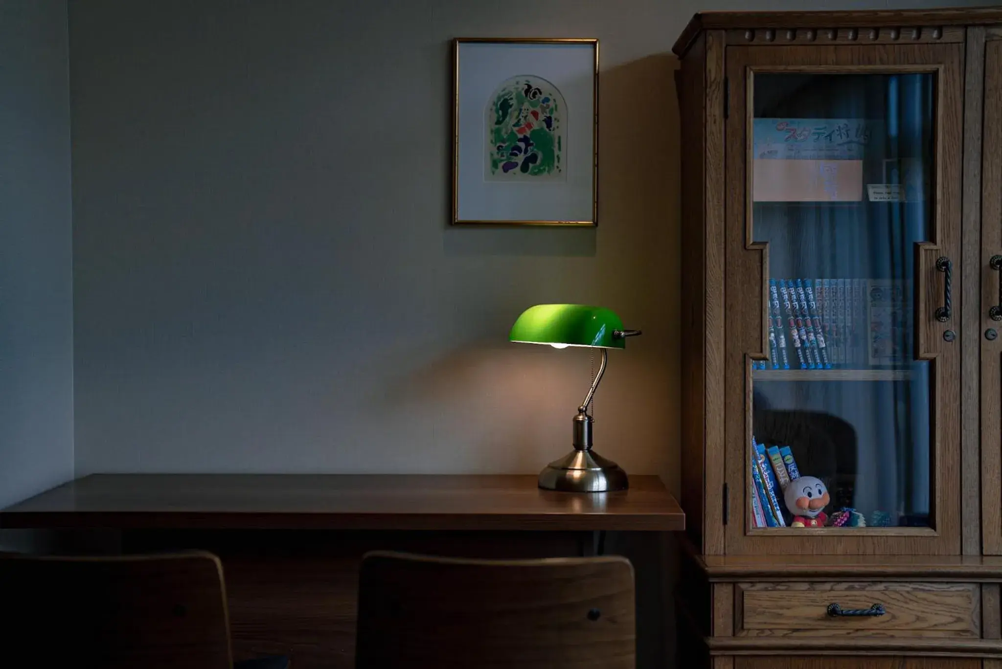 Lobby or reception in Kunisakisou Lobby or reception in Kunisakisou