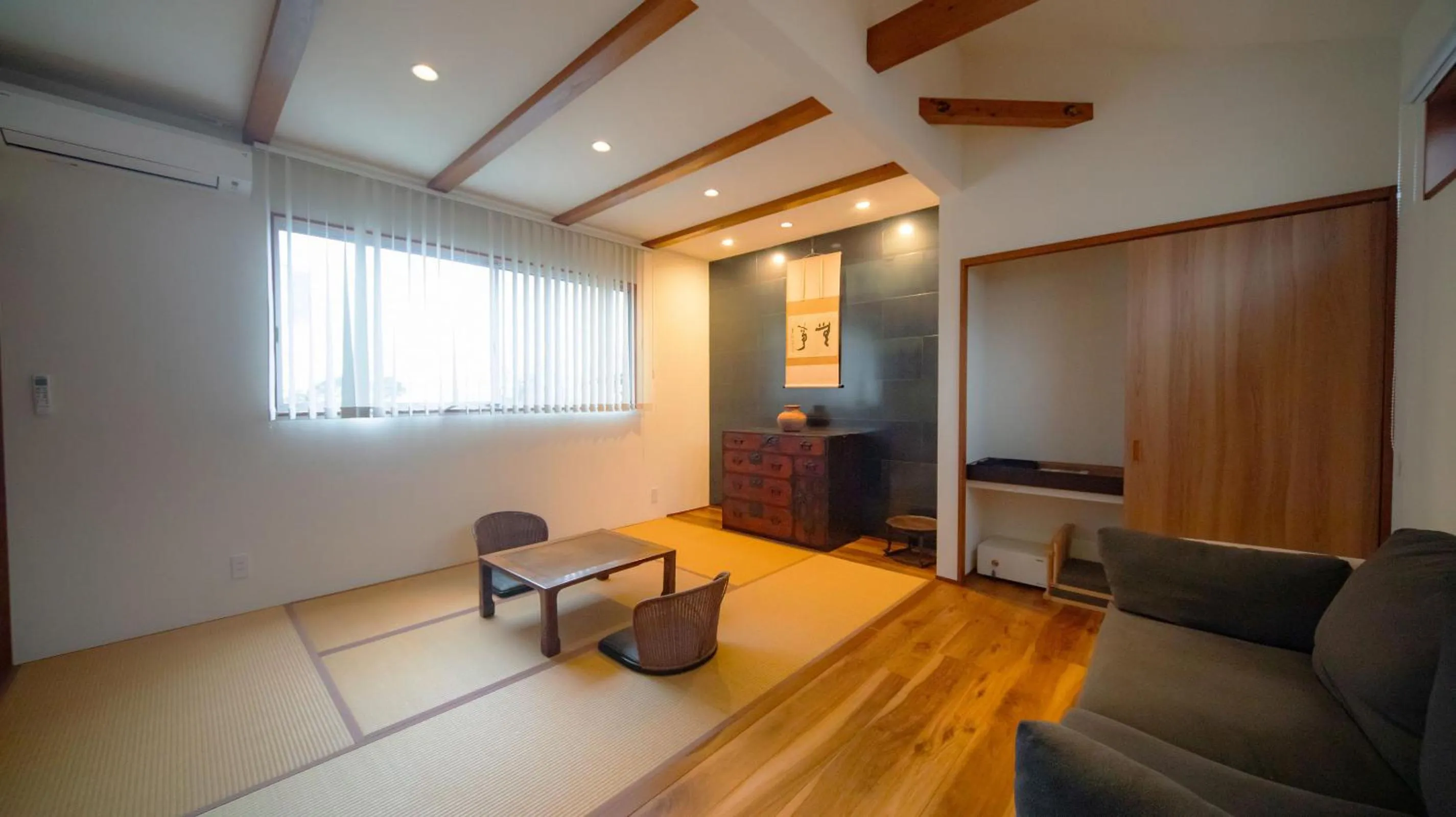 Photo of the whole room in Kunisakisou