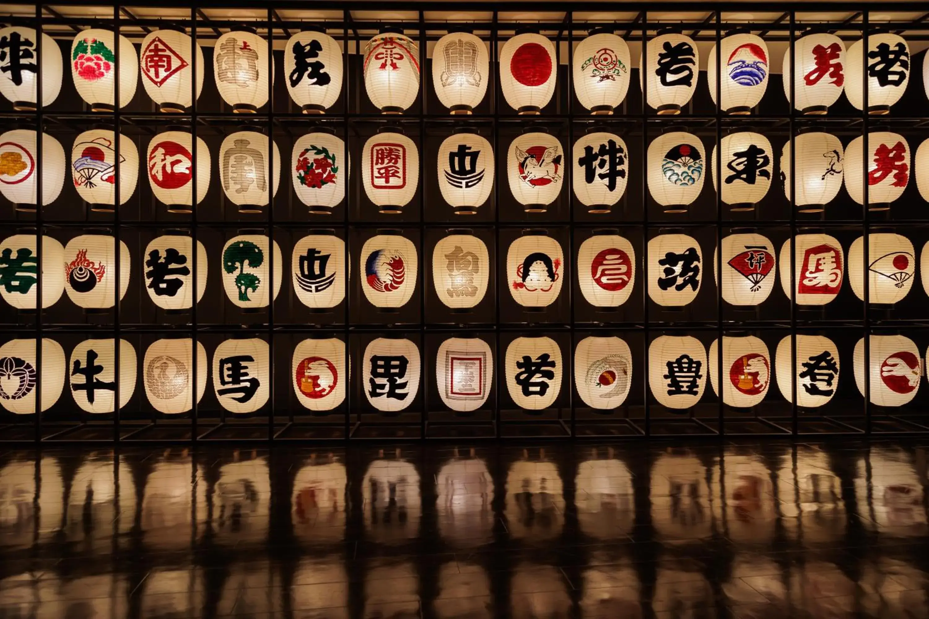 Restaurant/places to eat in Tazawako Lake Resort & Onsen Restaurant/places to eat in Tazawako Lake Resort & Onsen