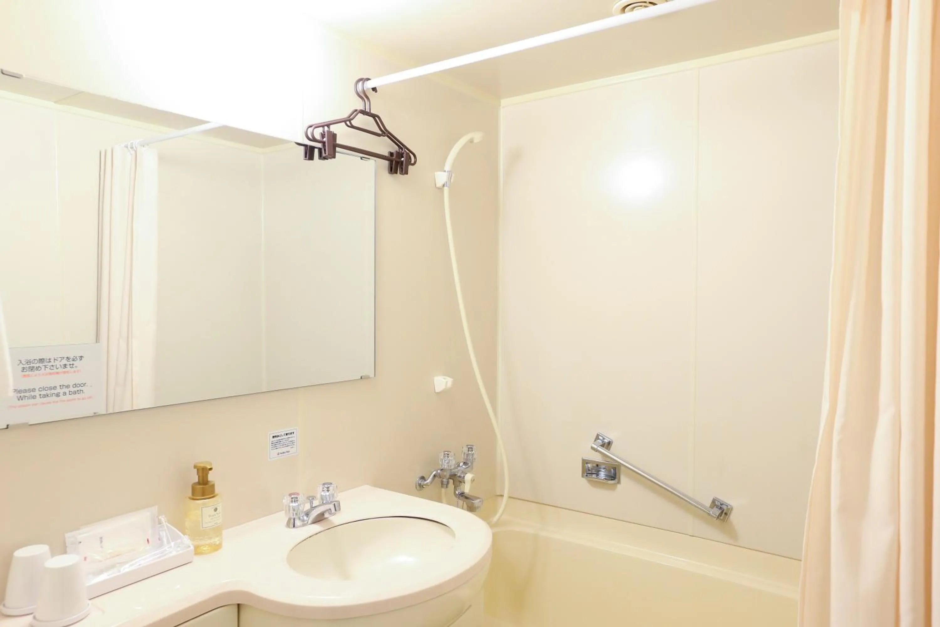 Photo of the whole room in Juraku Stay Niigata