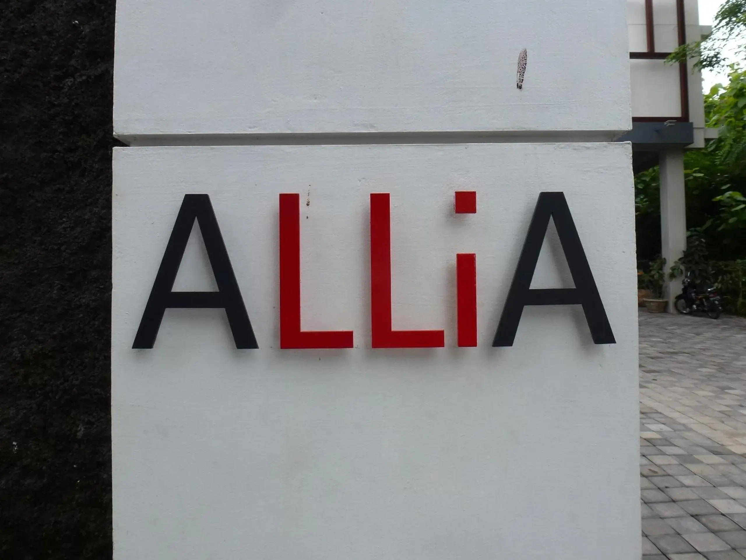 Allia Residence Allia Residence